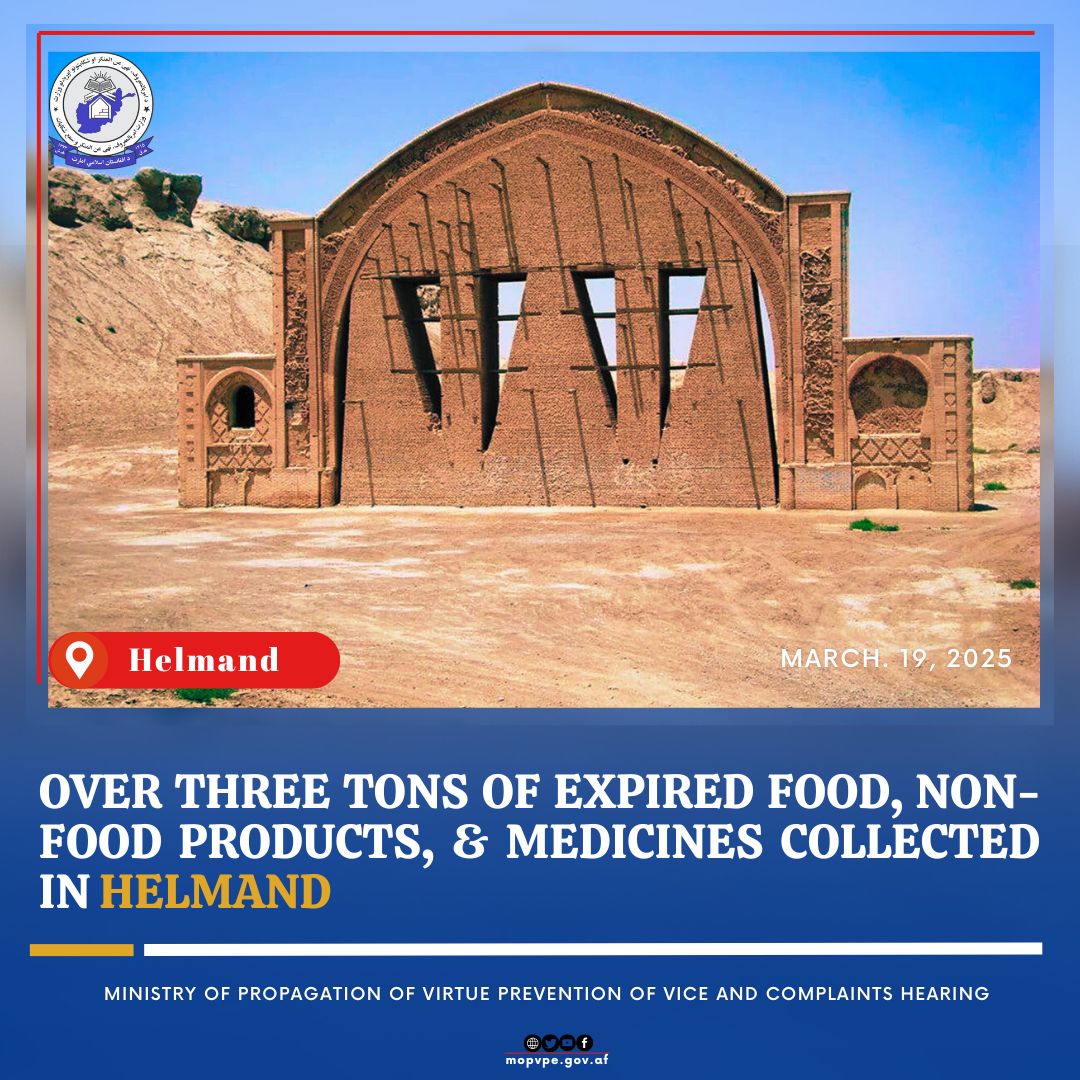 Helmand province 