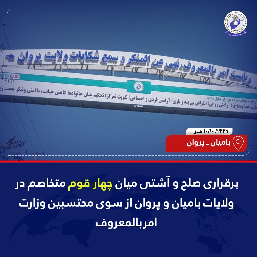 whatsapp_image_2025