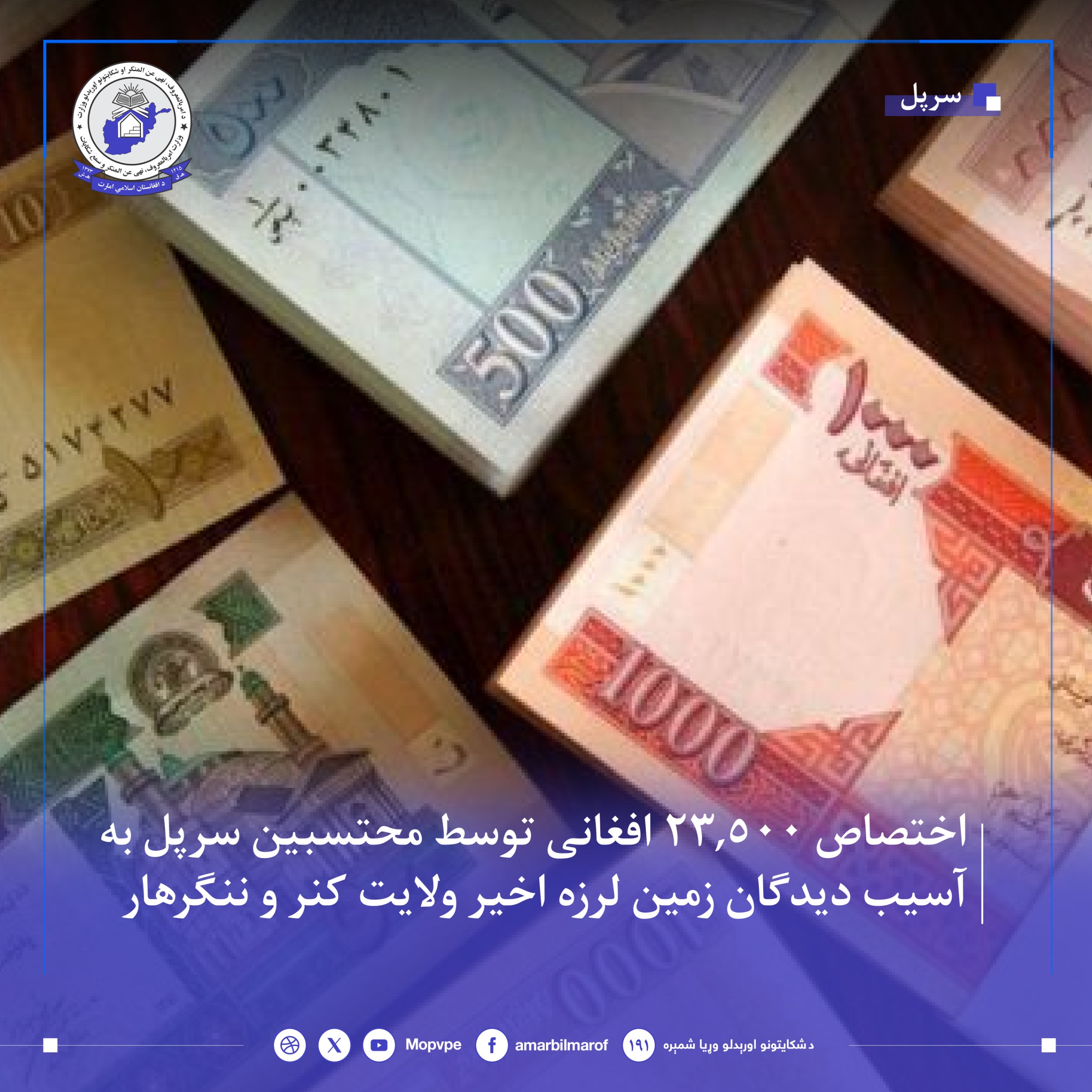 This text will be used by screen readers, search engines, or when the image cannot be loaded.