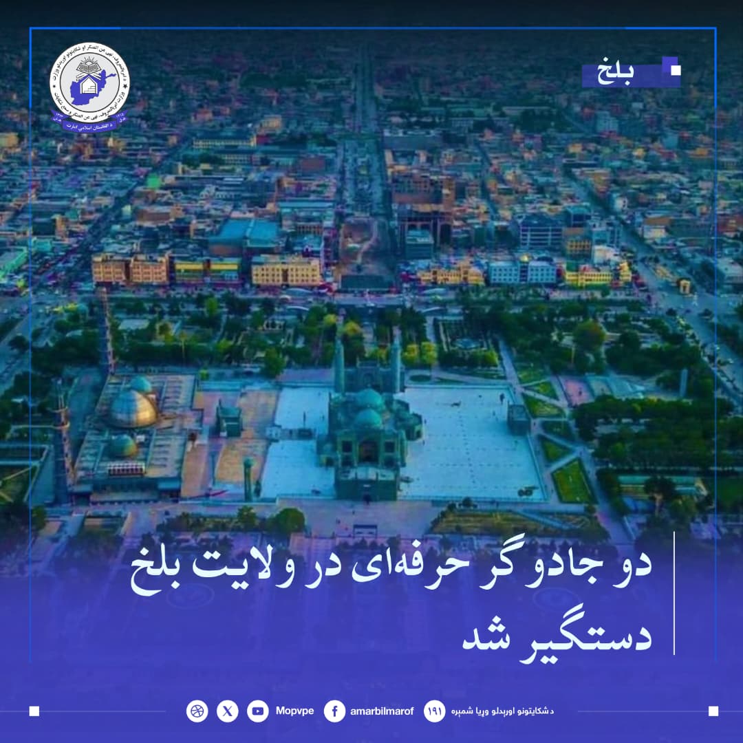 This text will be used by screen readers, search engines, or when the image cannot be loaded.