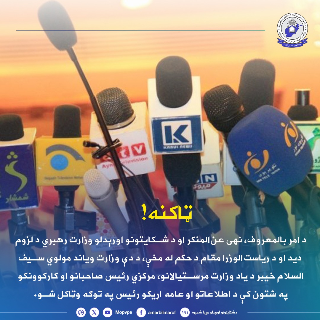 whatsapp_image_2025