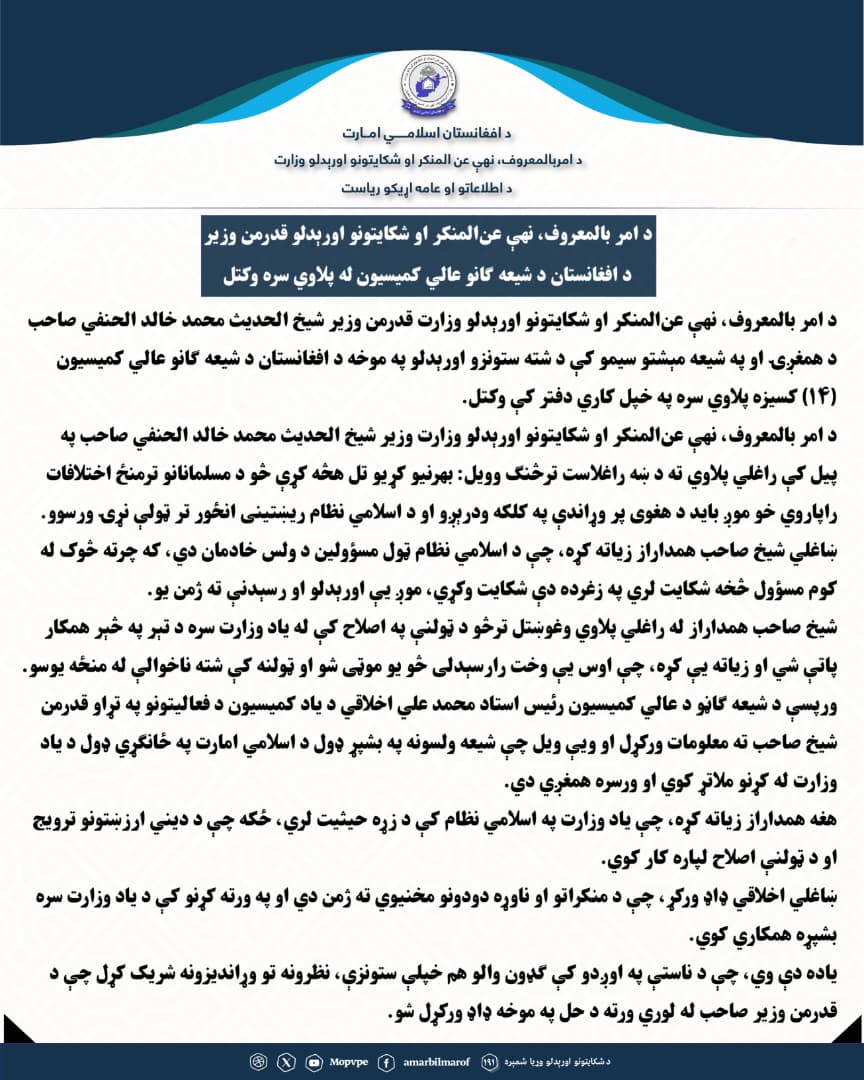 This text will be used by screen readers, search engines, or when the image cannot be loaded.