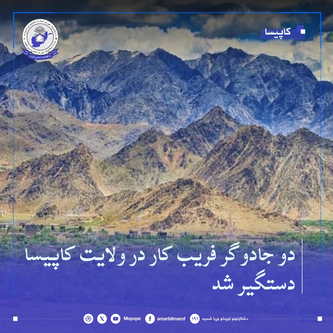 This text will be used by screen readers, search engines, or when the image cannot be loaded.