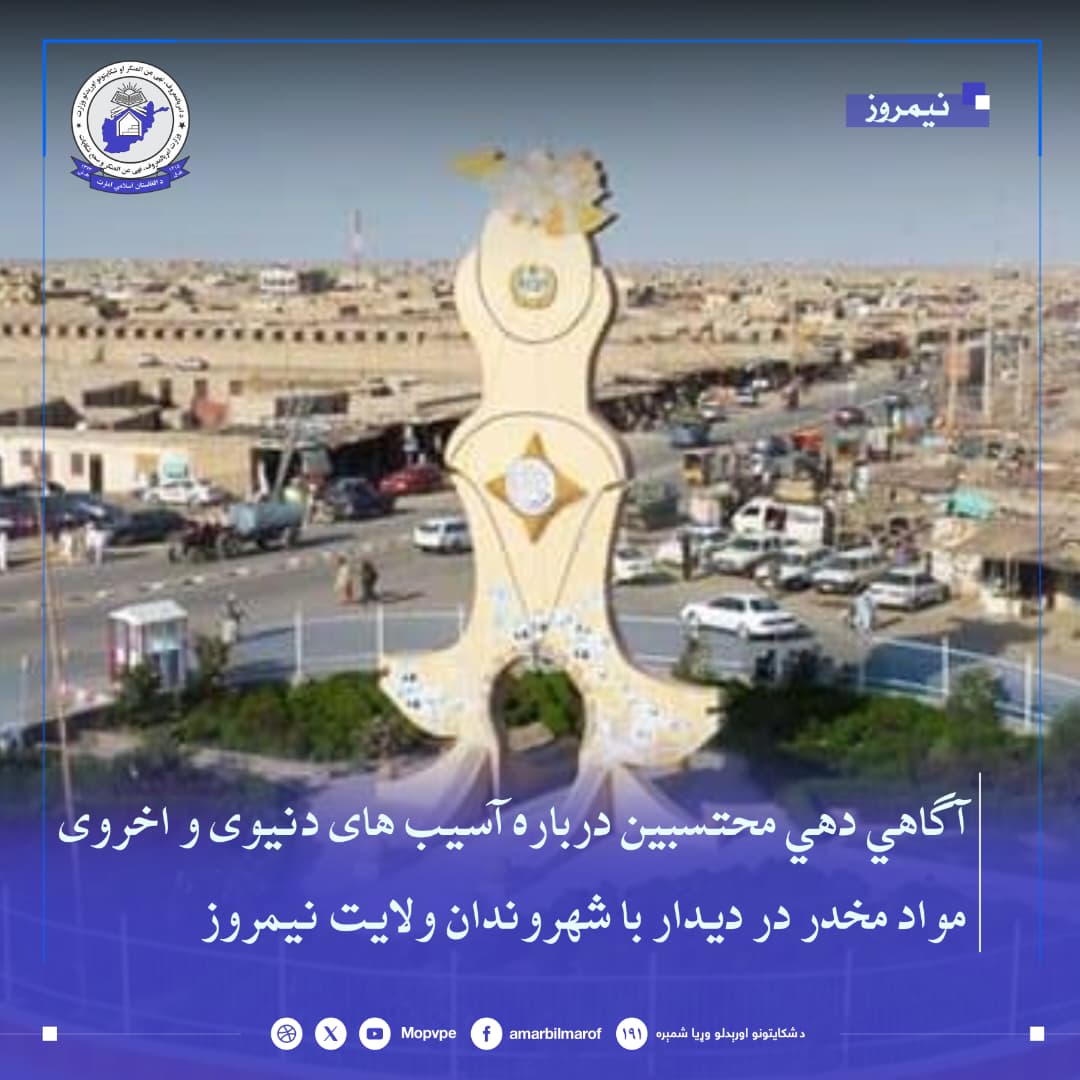 This text will be used by screen readers, search engines, or when the image cannot be loaded.