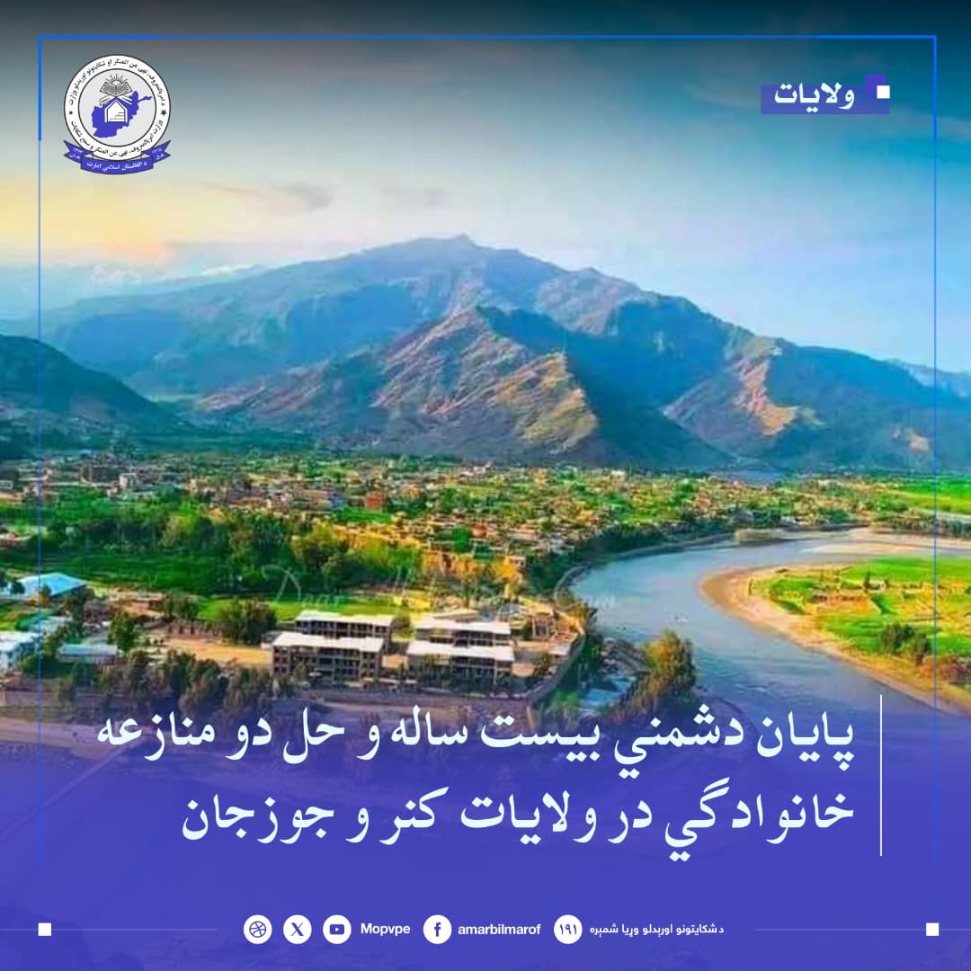 This text will be used by screen readers, search engines, or when the image cannot be loaded.