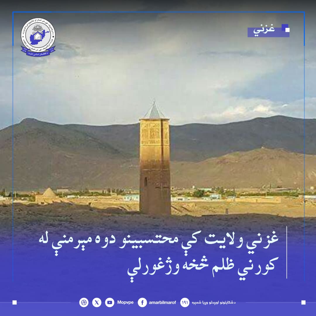 This text will be used by screen readers, search engines, or when the image cannot be loaded.