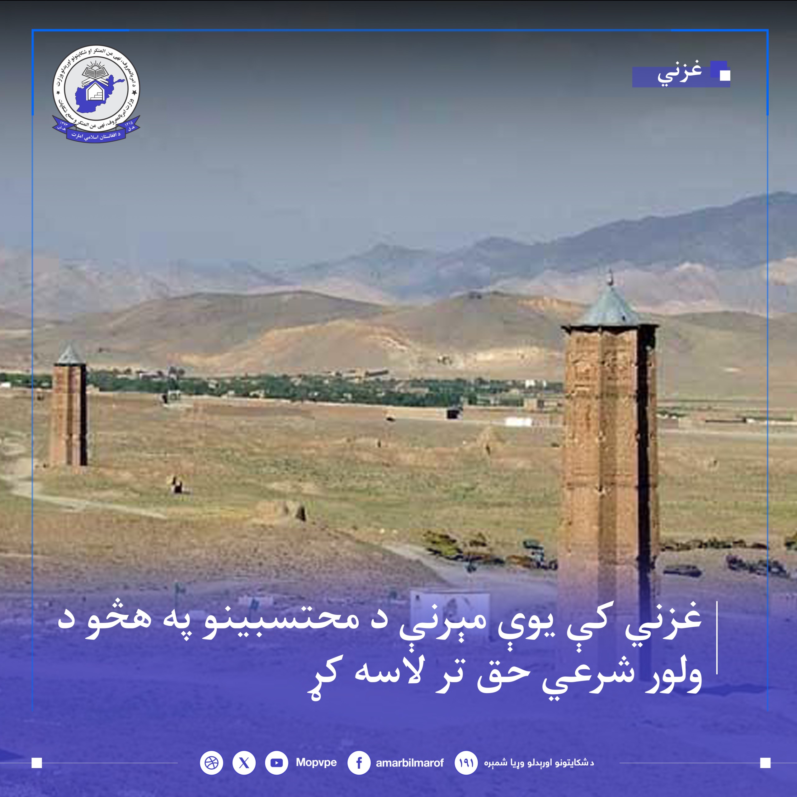 ph_ghzny_ky_wlwr_dadh_shd