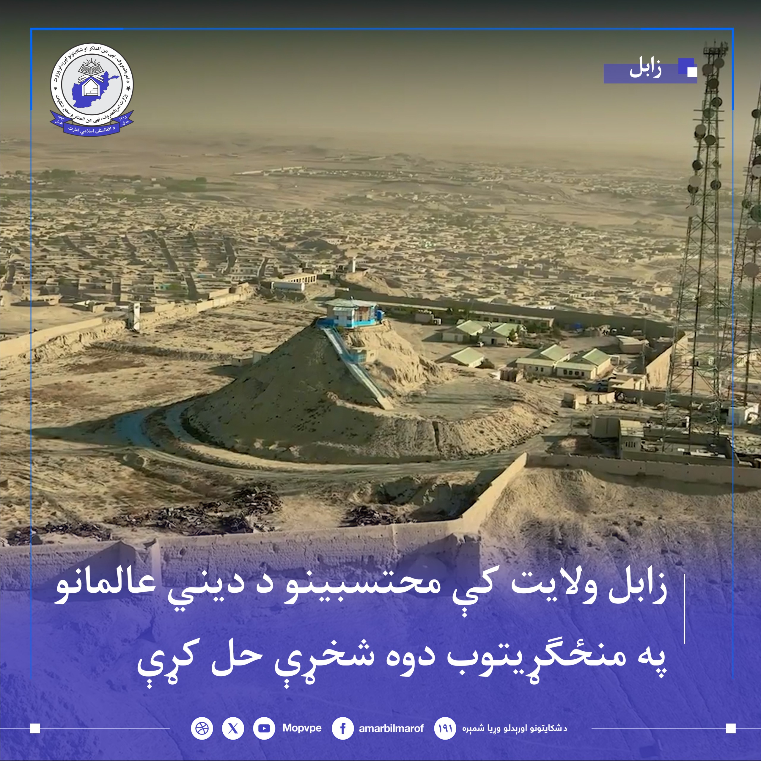 This text will be used by screen readers, search engines, or when the image cannot be loaded.