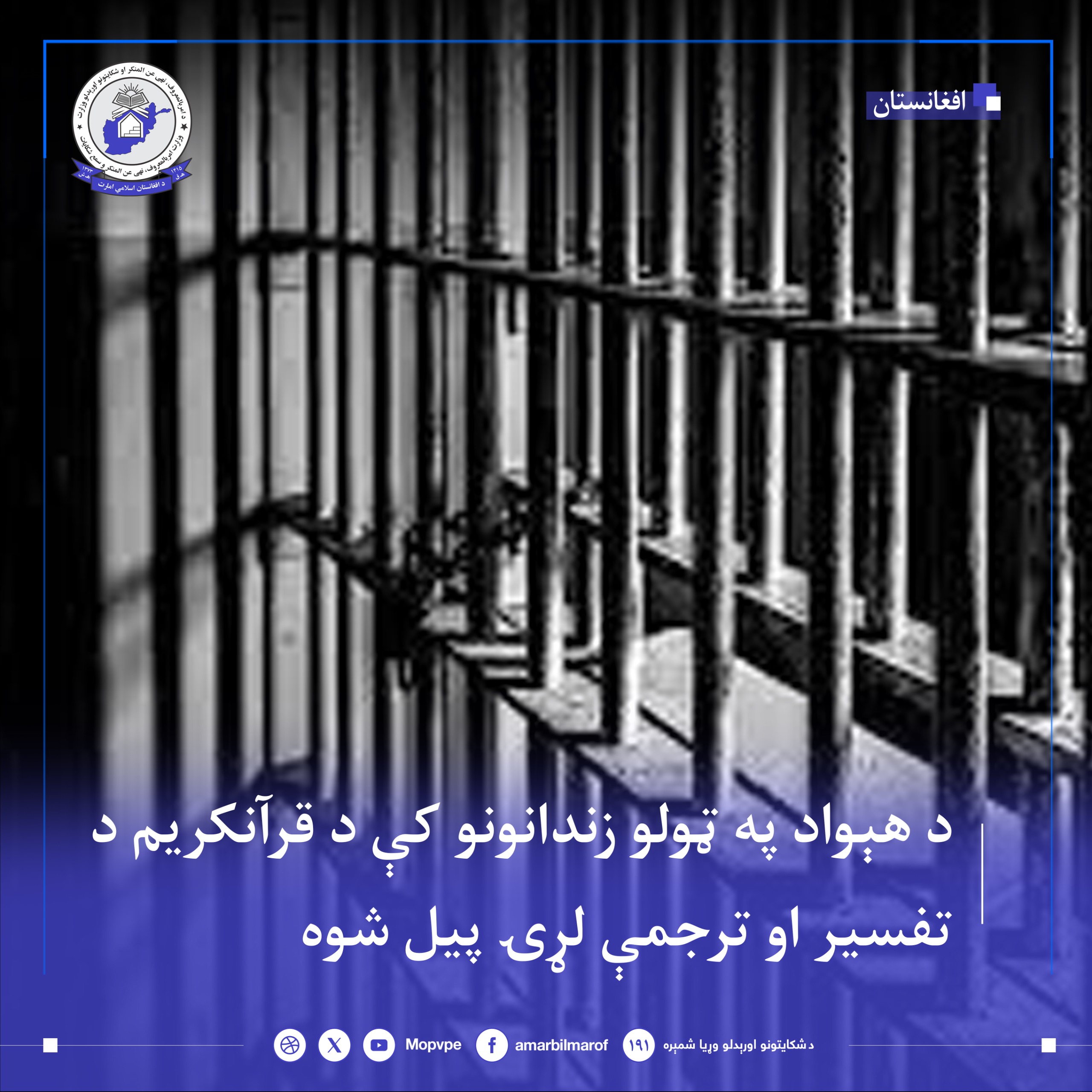 This text will be used by screen readers, search engines, or when the image cannot be loaded.