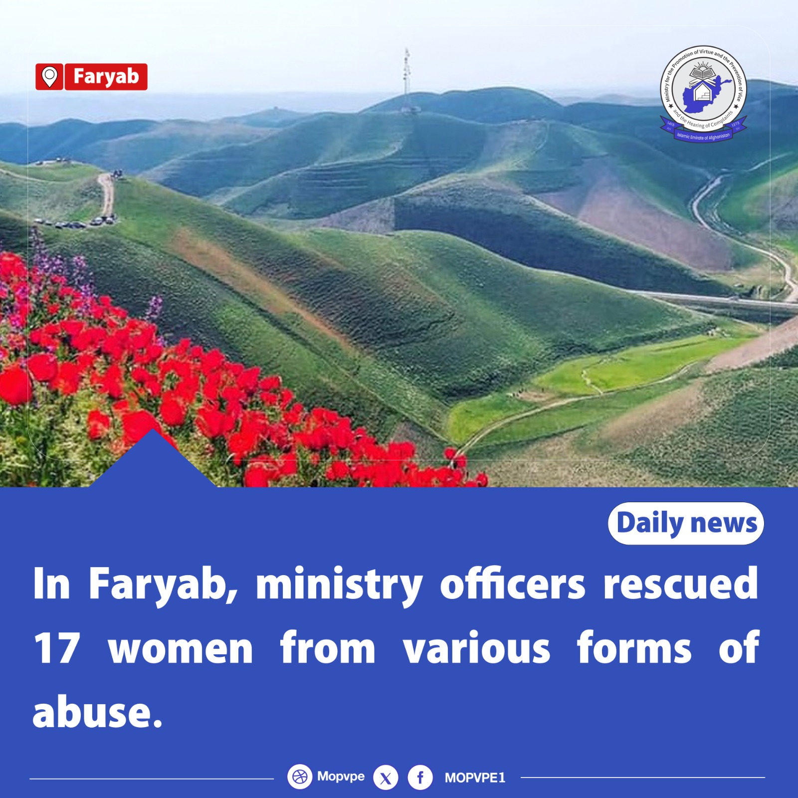 in_faryab_ministry_officers_rescued_17_women_from_various
