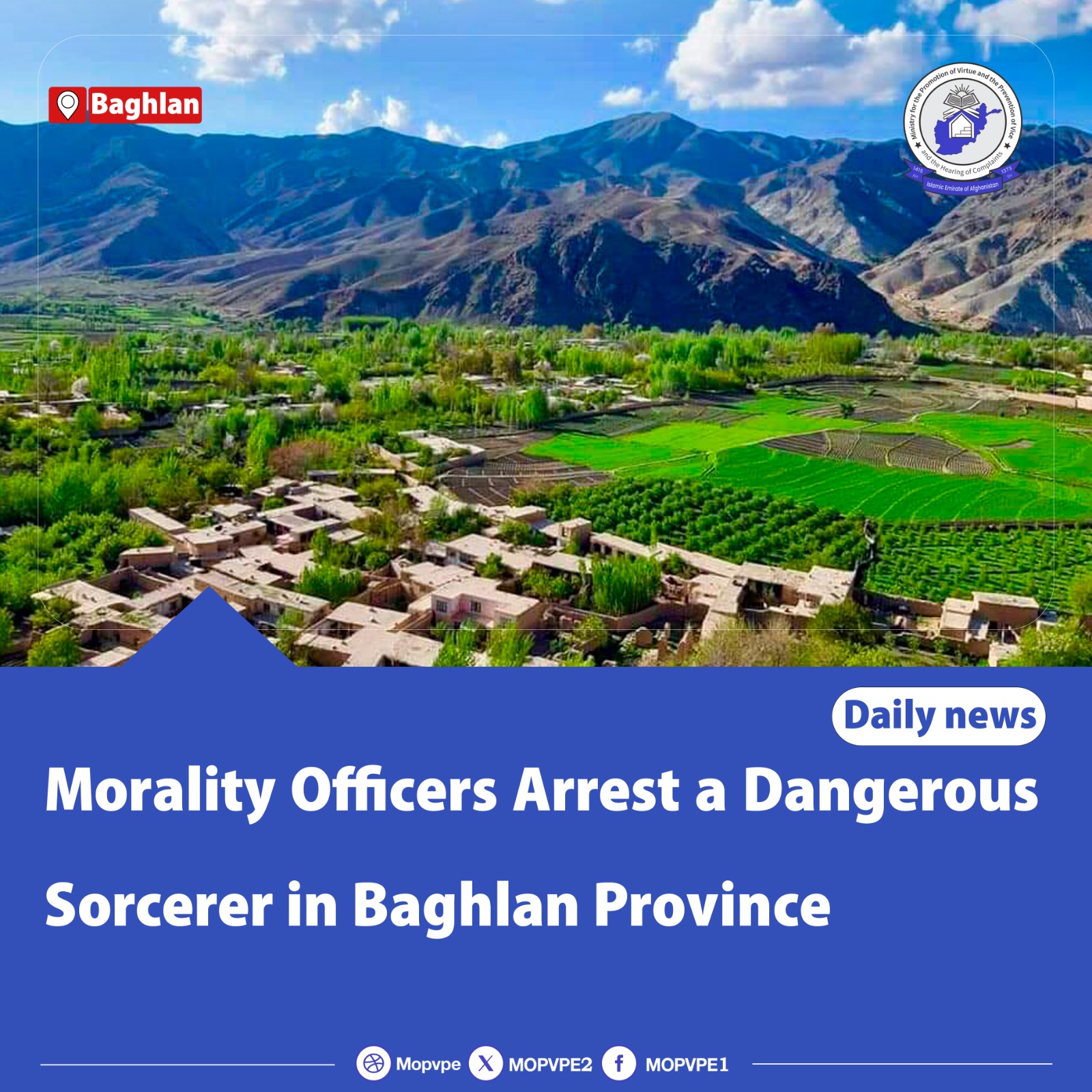 morality_officers_arrest_a_dangerous_sorcerer_in_baghlan