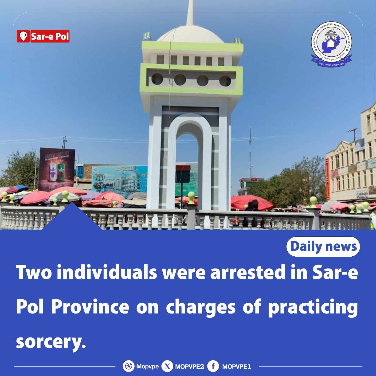 two_individuals_were_arrested_while_performing_acts_of_sorcery_in_sar-e_pol.jpg