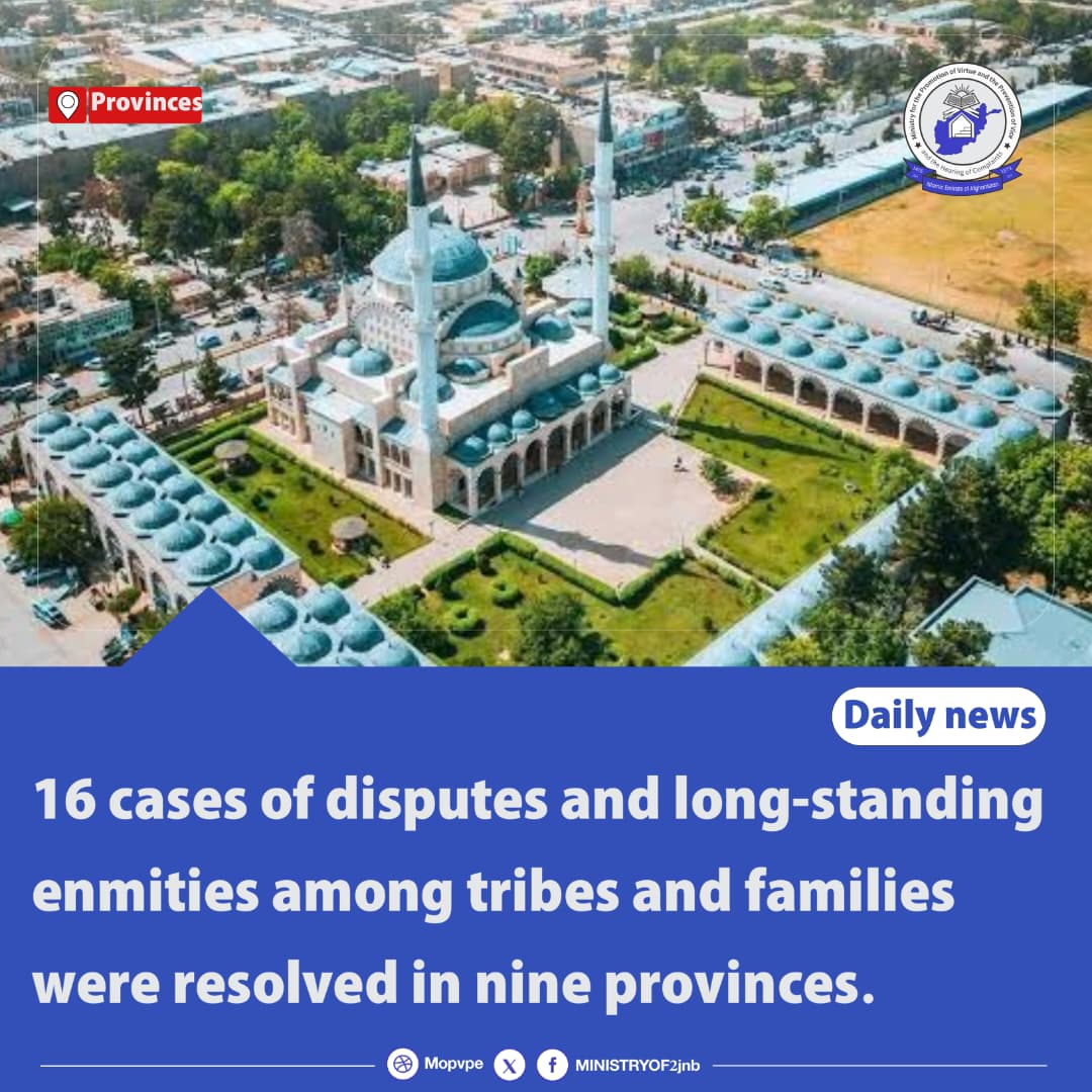 16_cases_of_disputes_and_long-standing_enmities_among_tribes_and_families_were_resolved_in_nine.jpg