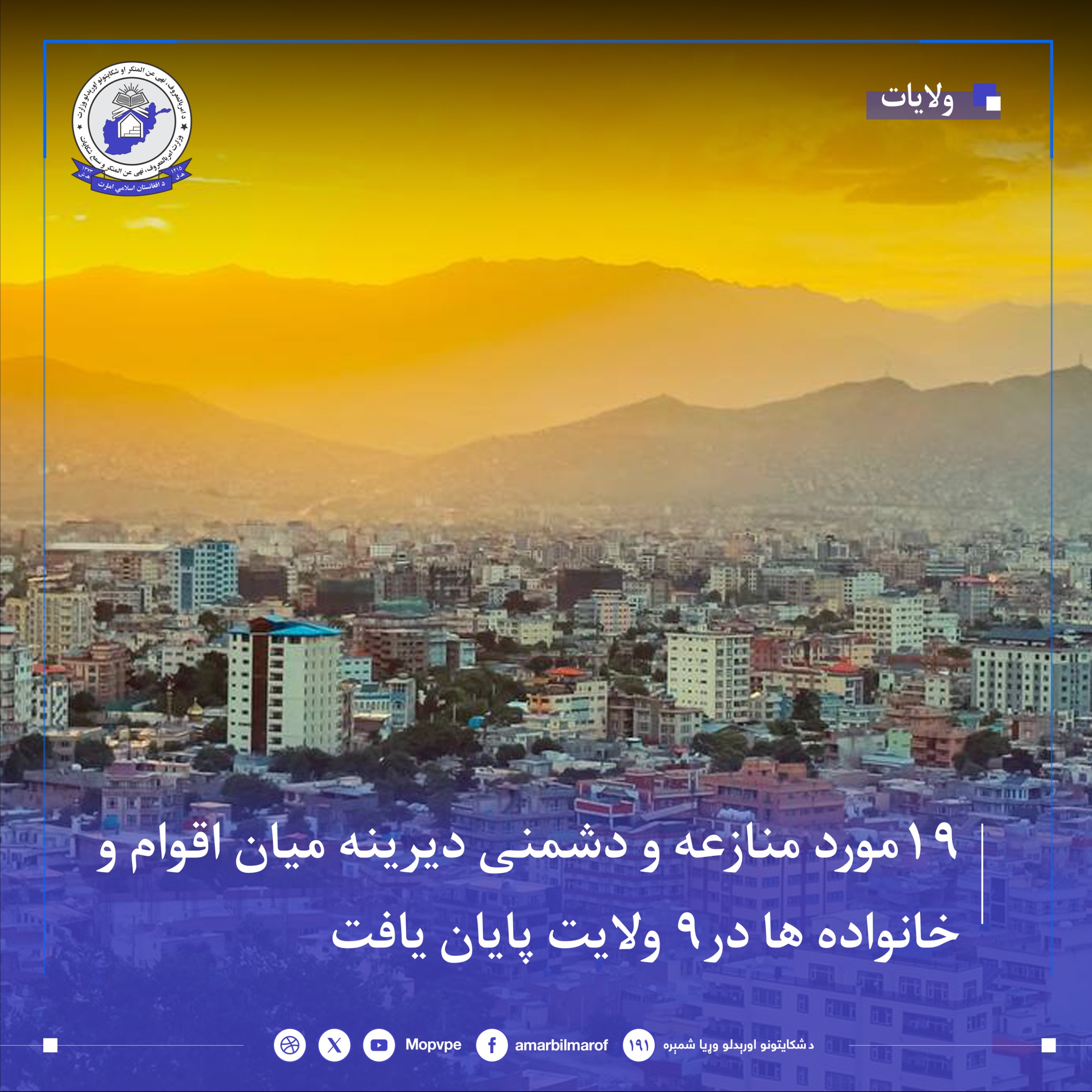 19_mnazh_dr_9_wlayt_hl_shd.jpg