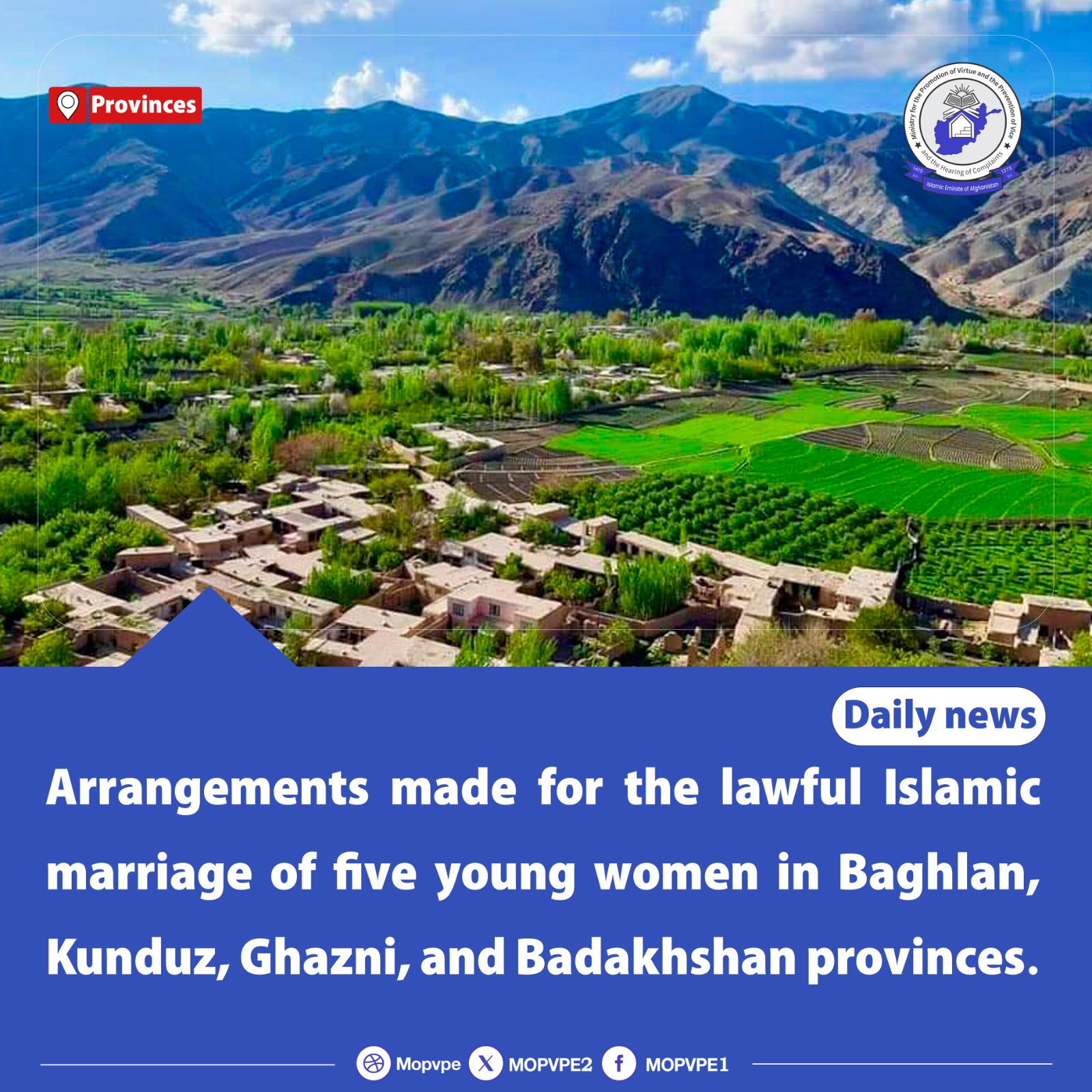 arrangements_made_for_the_lawful_islamic_marriage_of_five_young_women_in_baghlan_kunduz_ghazni_and_badakhshan