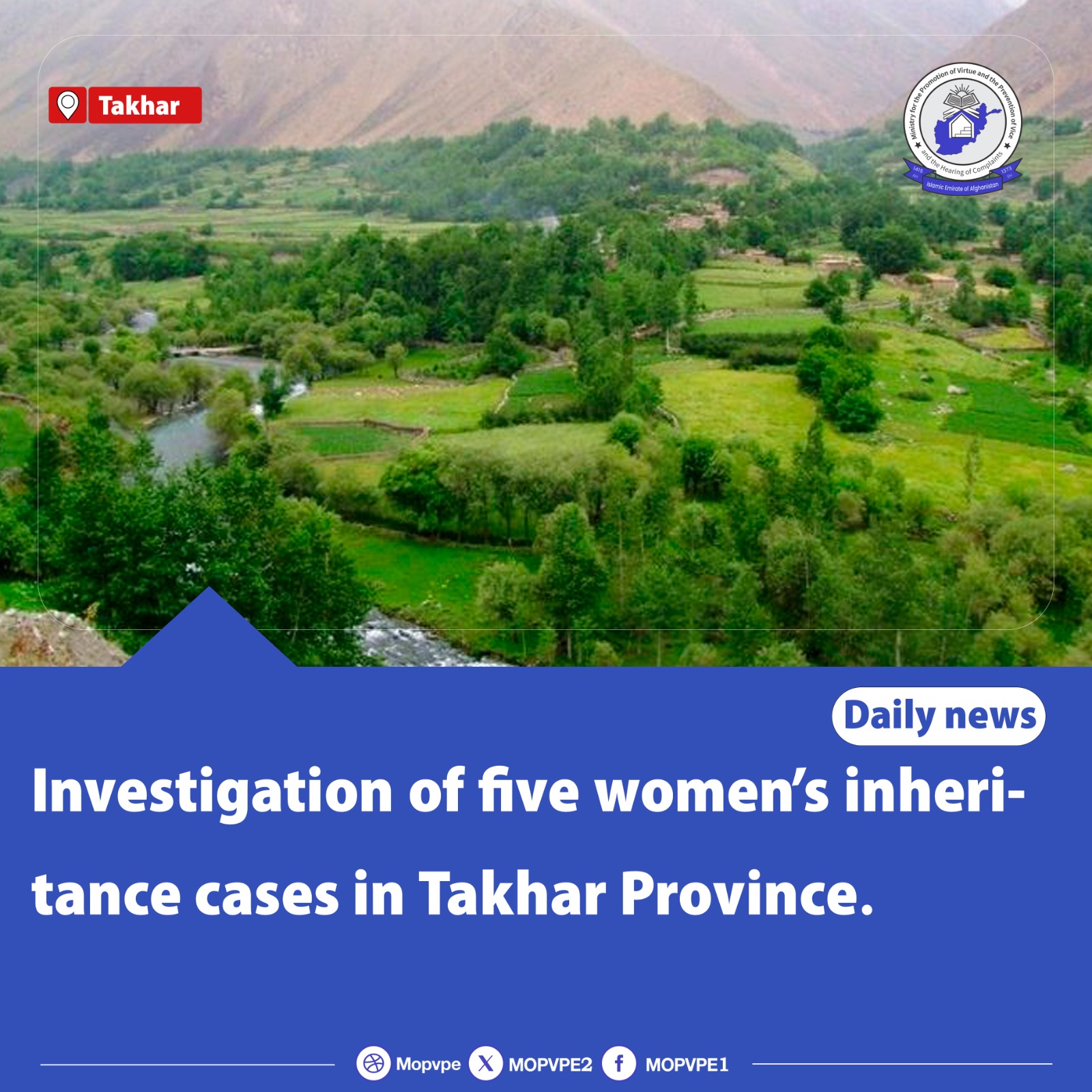 investigation_of_five_womens_inheritance_cases_in_takhar_provinc