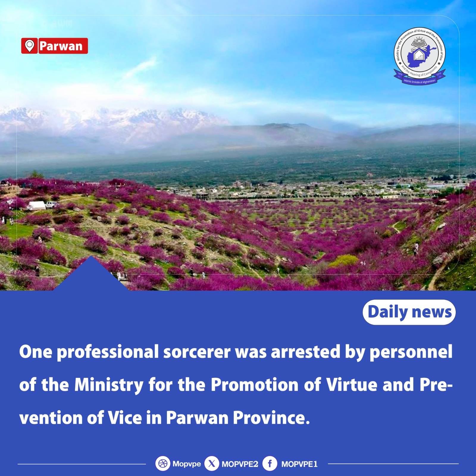 one_professional_sorcerer_was_arrested_by_personnel_of_the_ministry_for_the_promotion_of_virtue_and_prevention_of_vice_in_parwan_provin.jpg