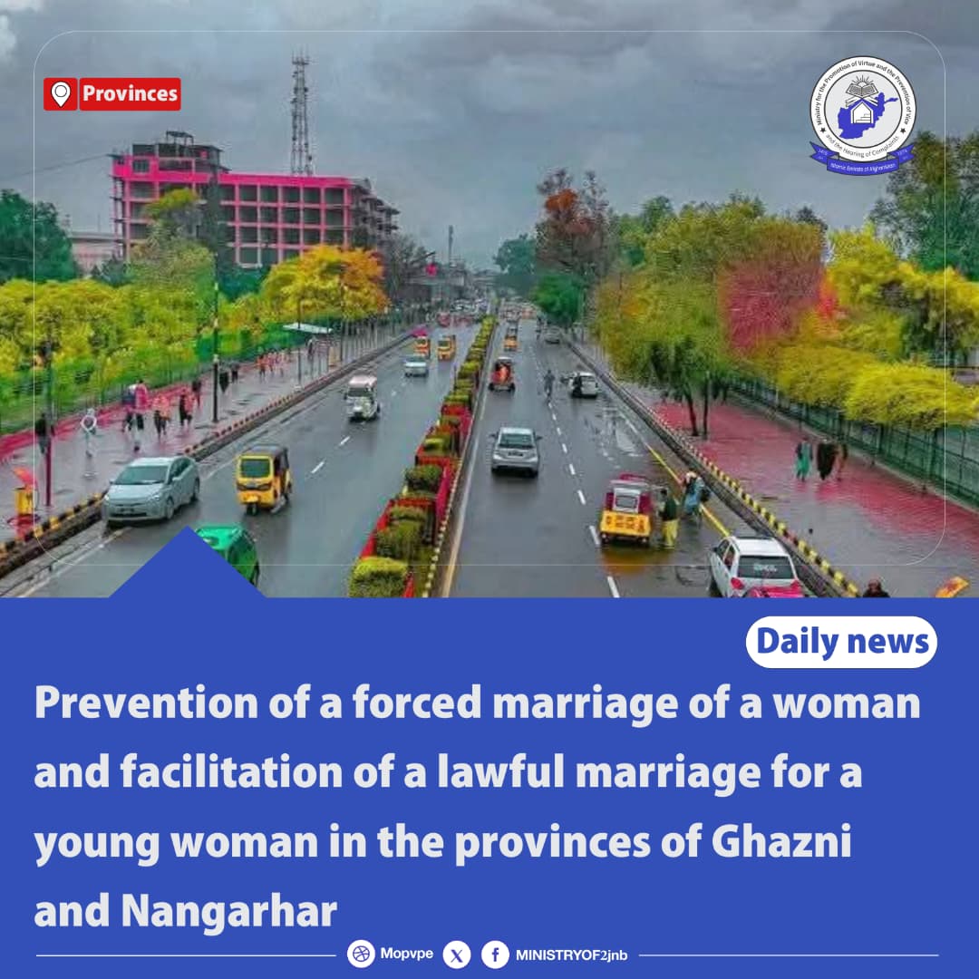 prevention_of_a_forced_marriage_of_a_woman_and_facilitation_of_a_lawful_marriage_for_a_young_woman_in_the_provinces_of.jpg