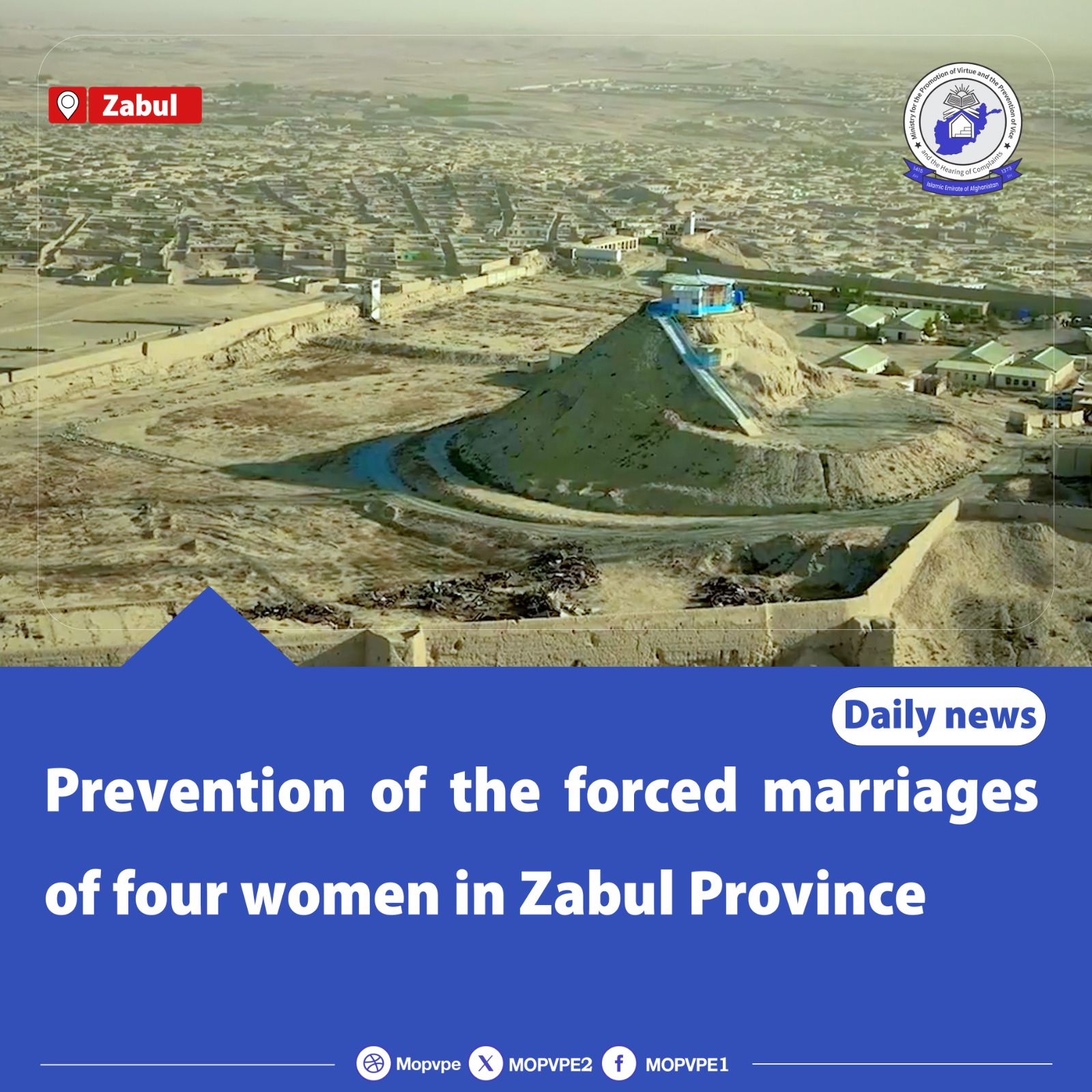 prevention_of_the_forced_marriages_of_four_women_in_zabul_provinc