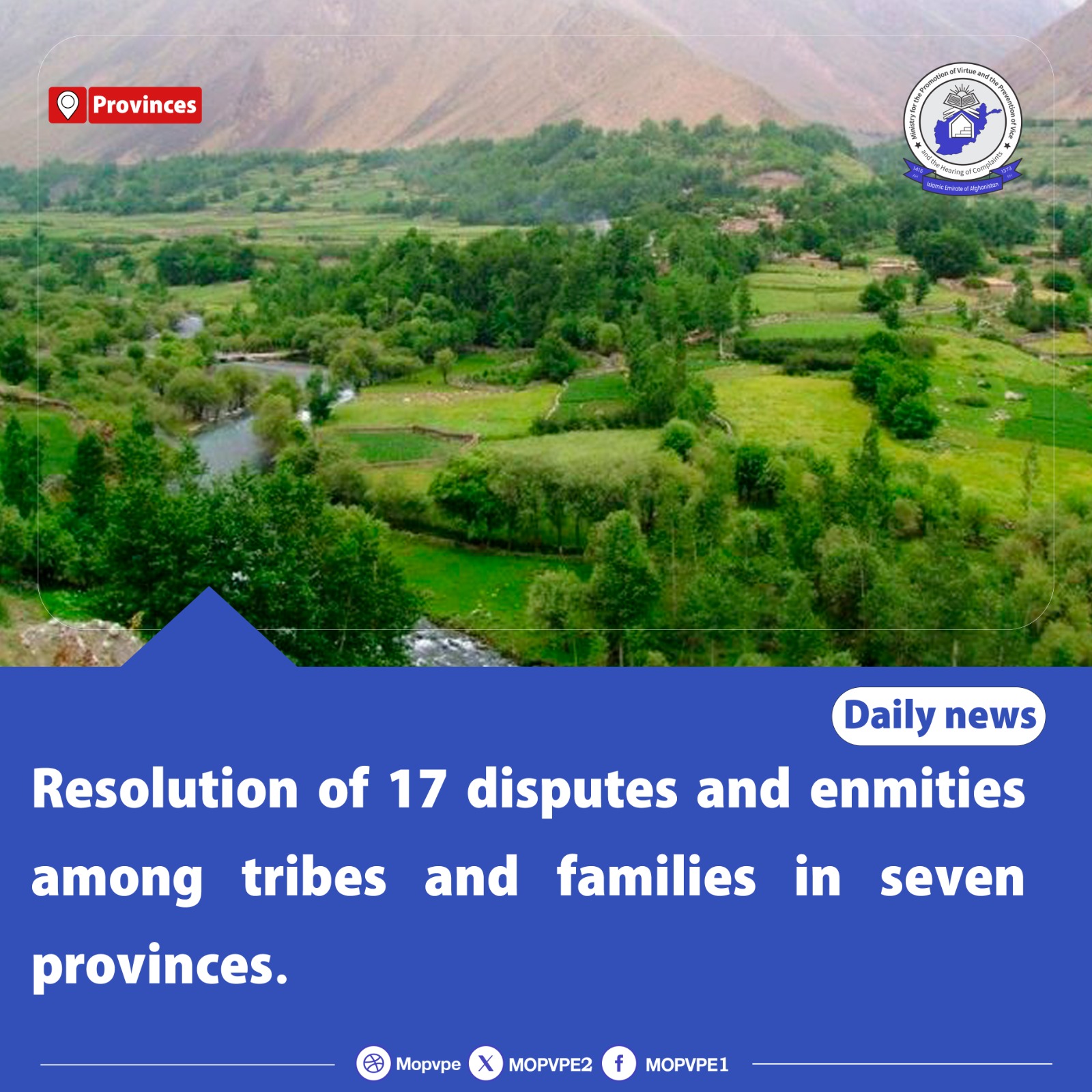 resolution_of_17_disputes_and_enmities_among_tribes_and_families_in_seven_provinces.jpg