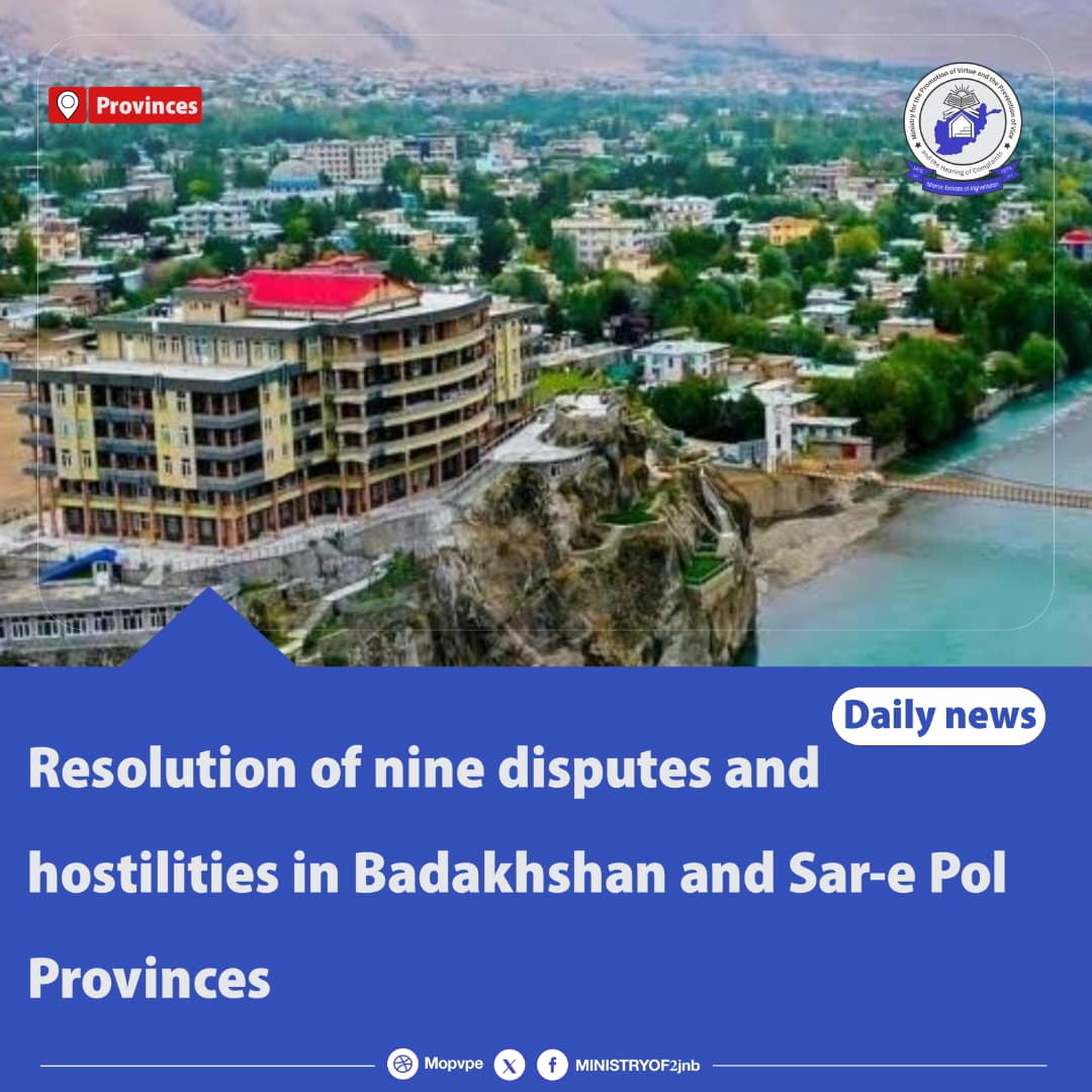 resolution_of_nine_disputes_and_hostilities_in_badakhshan_and_sar-e_pol_provinces.jpg