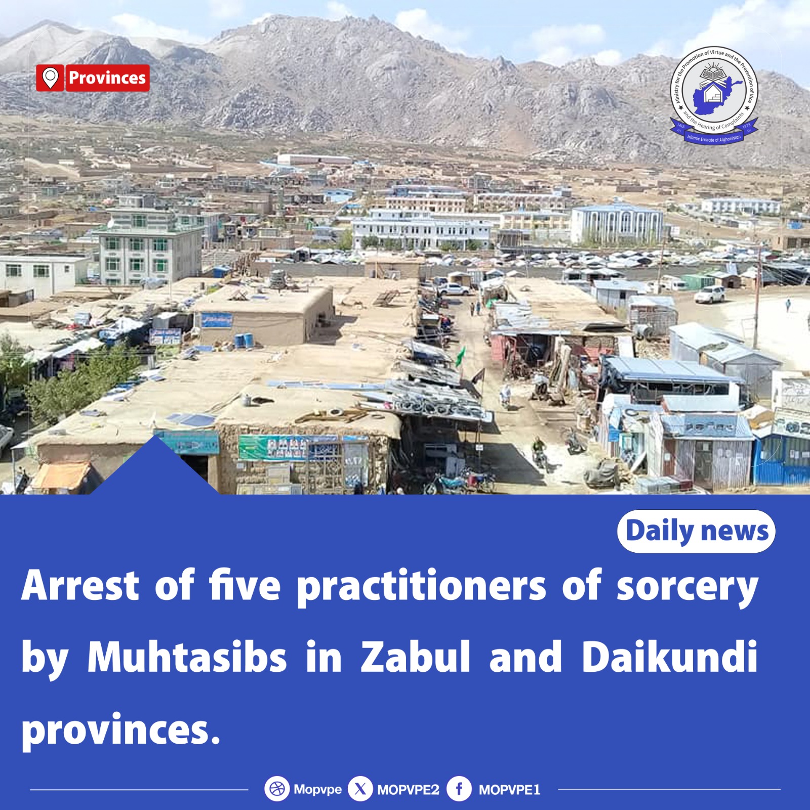 arrest_of_five_practitioners_of_sorcery_by_muhtasibs_in_zabul_and_daikundi_province.jpg