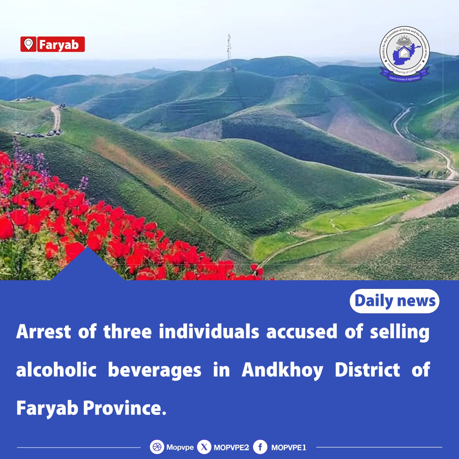 arrest_of_three_individuals_accused_of_selling_alcoholic_beverages_in_andkhoy_district_of_faryab_provi.jpg