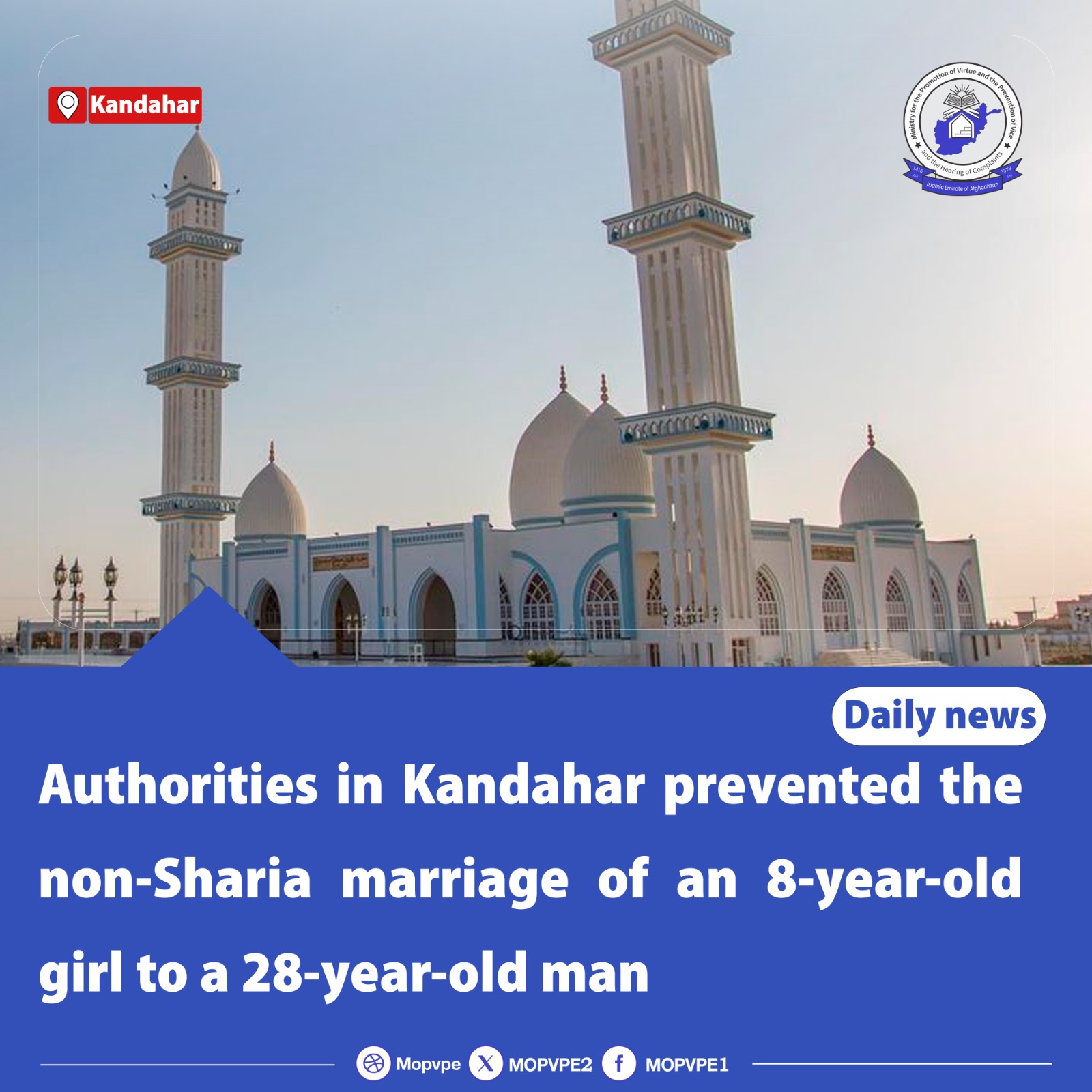 Authorities in Kandahar prevented the non-Sharia marriage of an 8-year ...