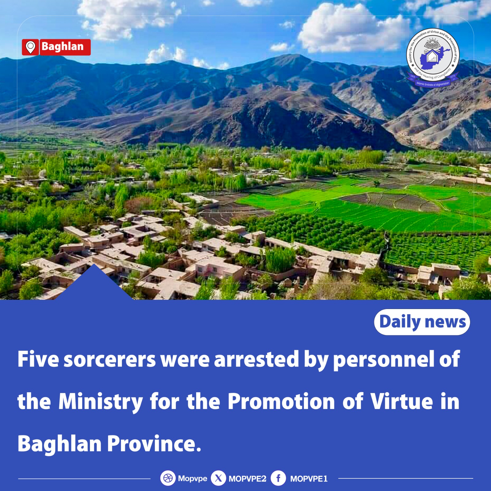 five_sorcerers_were_arrested_by_personnel_of_the_ministry_for_the_promotion_of_virtue_in_baghlan_provinc.jpg