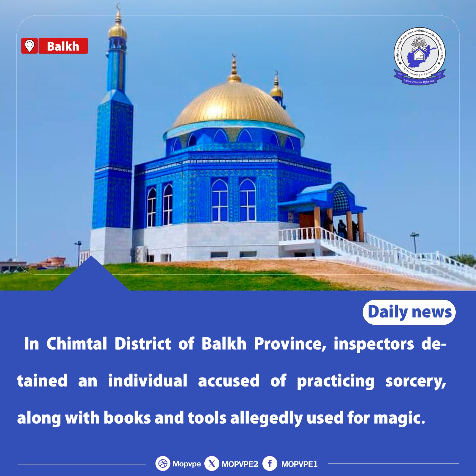 in_chimtal_district_of_balkh_province_inspectors_detained_an_individual_accused_of_practicing_sorcery_along_with_books_and_tools_allegedly_used_for_mag.jpg