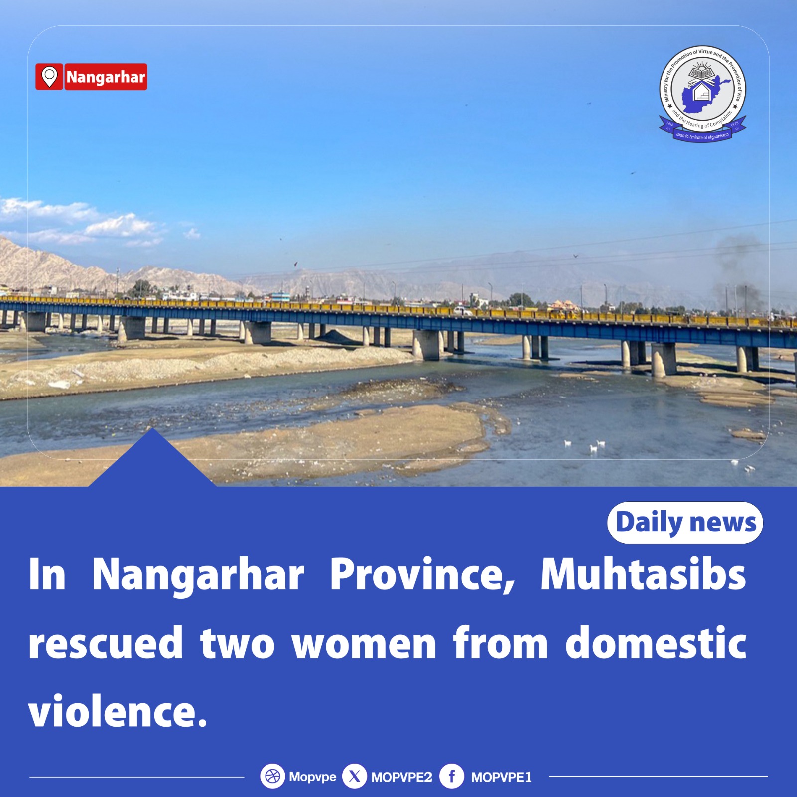 in_nangarhar_province_muhtasibs_rescued_two_women_from_domestic_violen.jpg