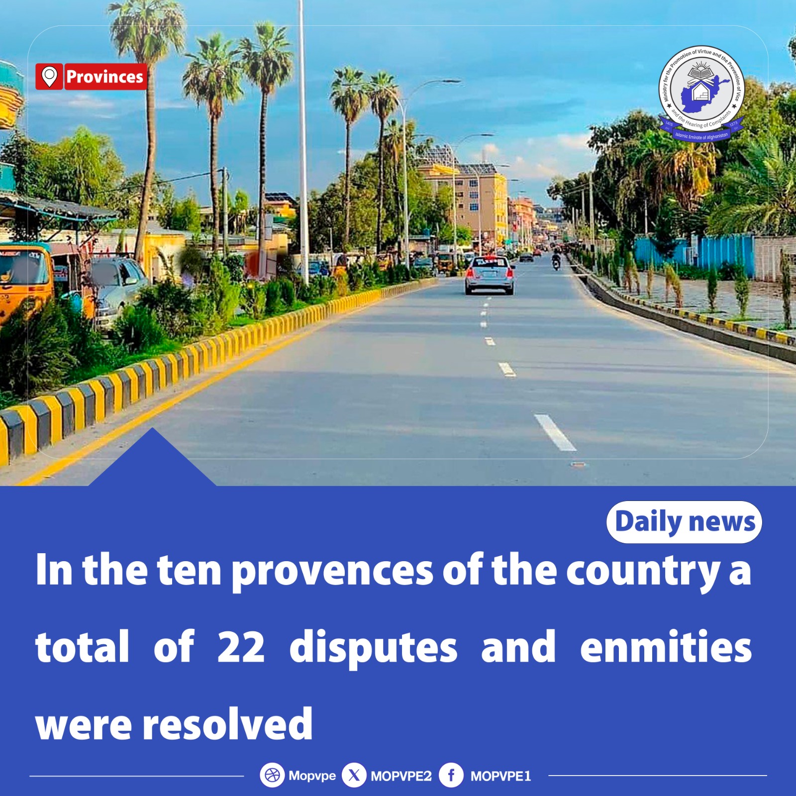 in_the_ten_provences_of_the_country_a_total_of_22_disputes_and_enmities_were_resolve.jpg