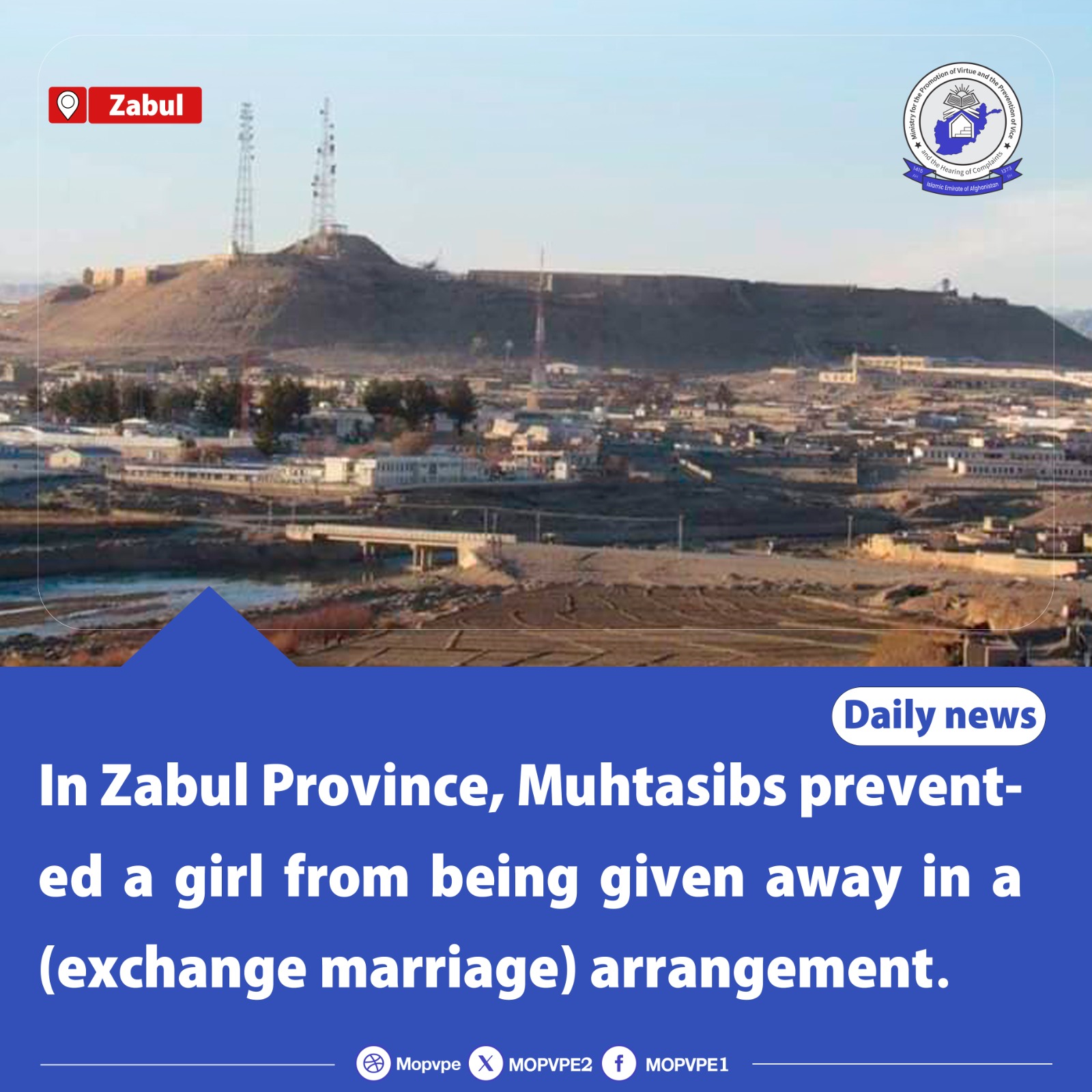 in_zabul_province_muhtasibs_prevented_a_girl_from_being_given_away_in_a_exchange_marriage_arrangem
