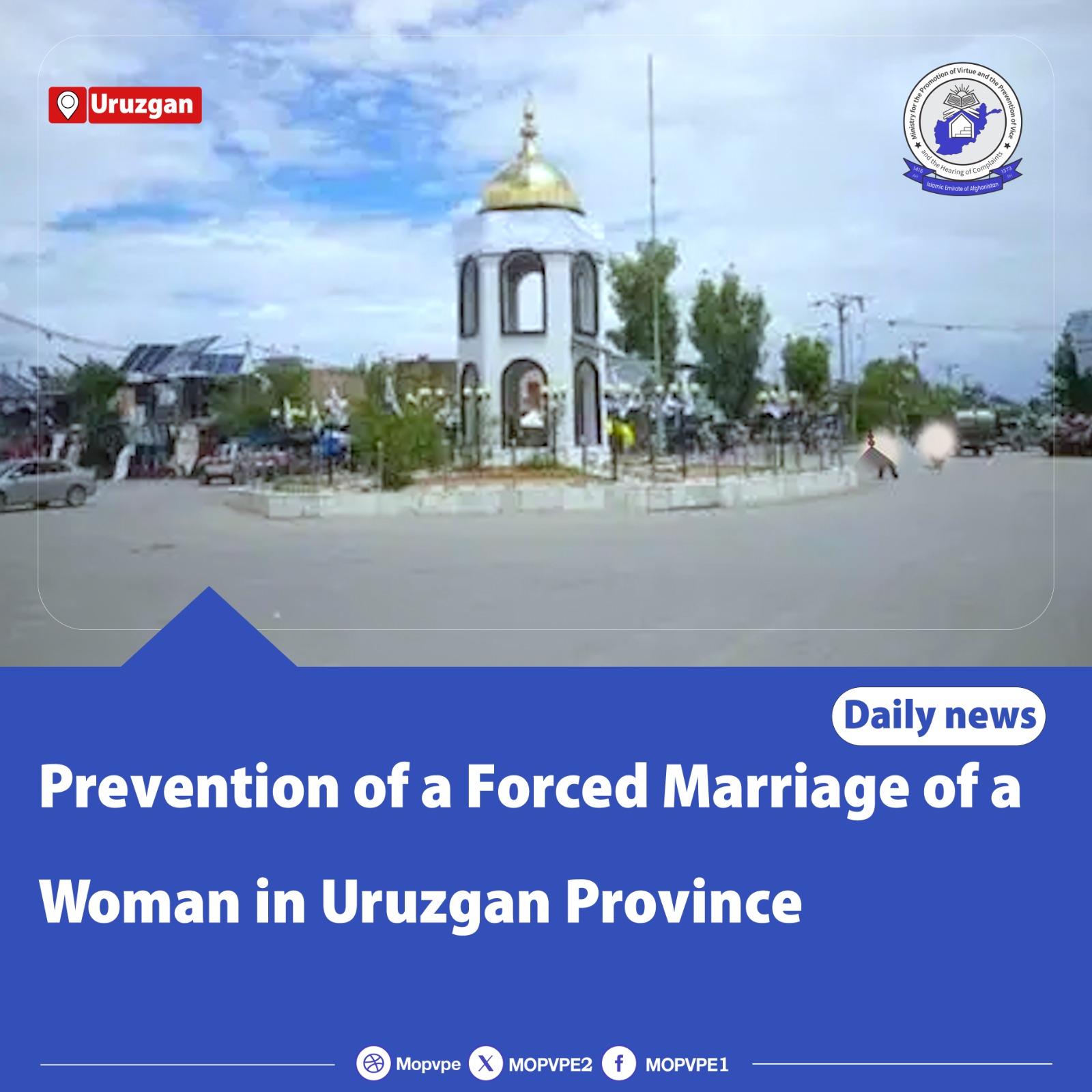 prevention_of_a_forced_marriage_of_a_woman_in_uruzgan_provinc.jpg