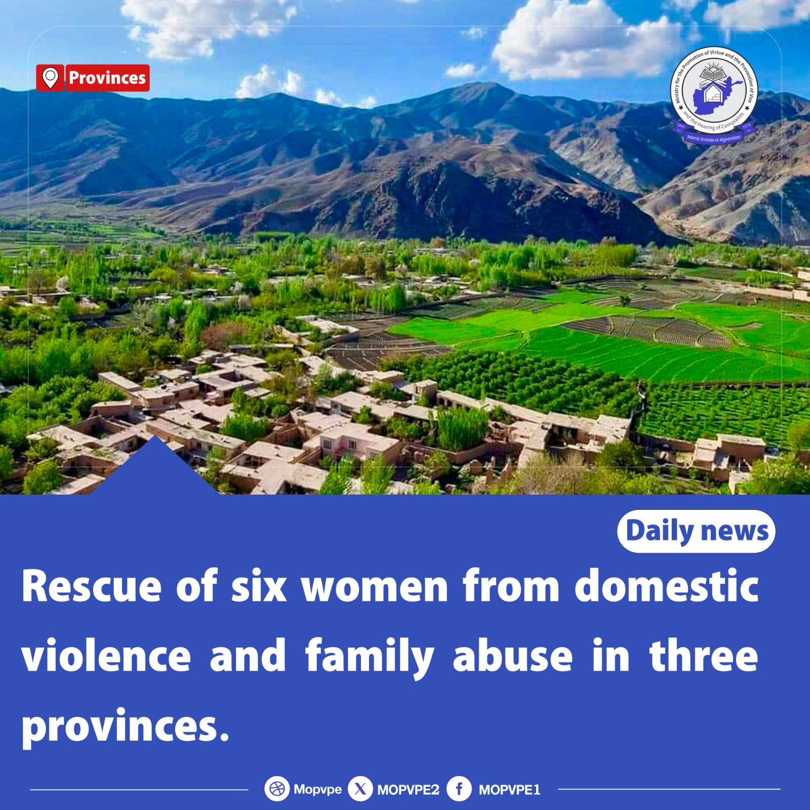 rescue_of_six_women_from_domestic_violence_and_family_abuse_in_three_provinc