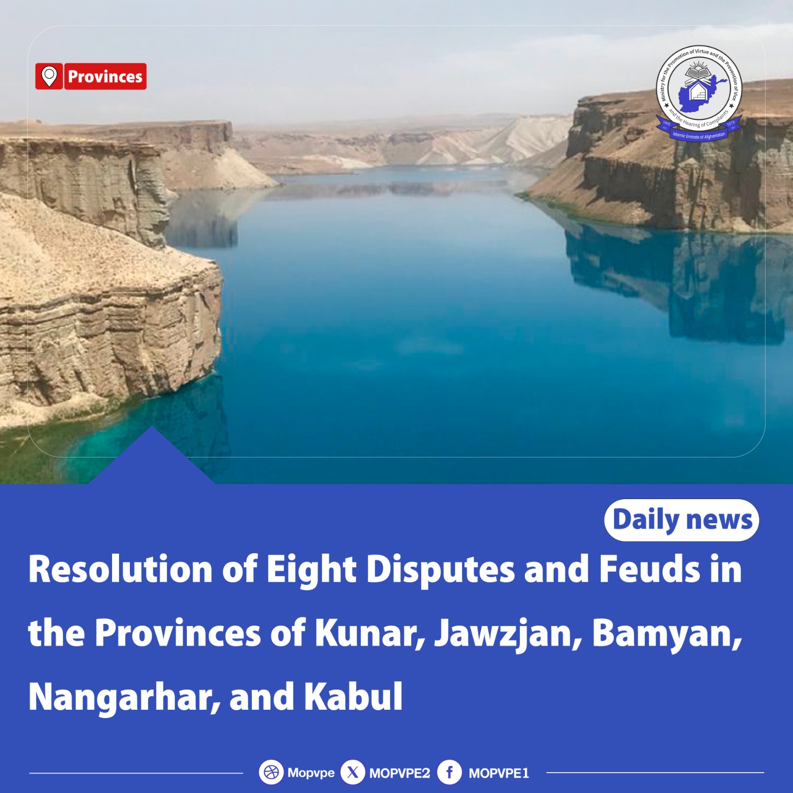 resolution_of_eight_disputes_and_feuds_in_the_provinces_of_kunar_jawzjan_bamyan_nangarhar_and_kabu