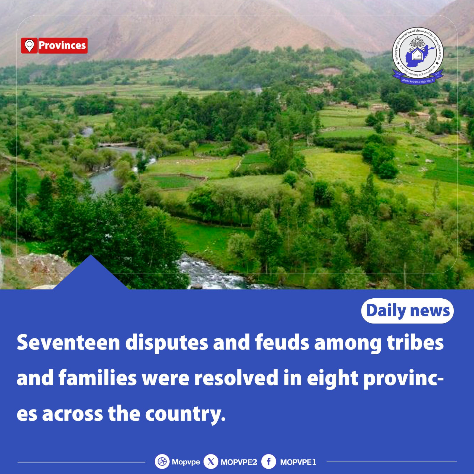 seventeen_disputes_and_feuds_among_tribes_and_families_were_resolved_in_eight_provinces_across_the_countr.jpg