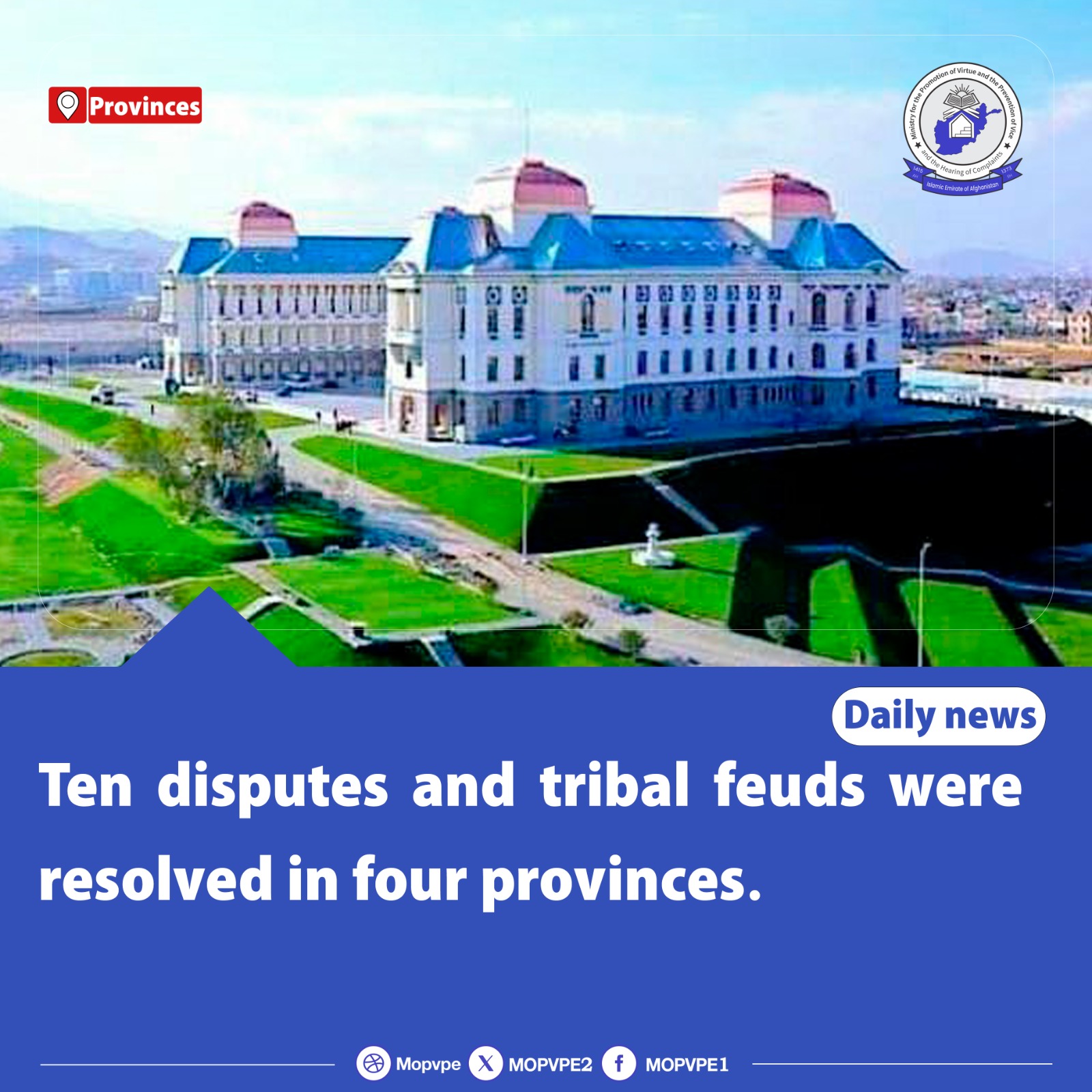 ten_disputes_and_tribal_feuds_were_resolved_in_four_provinces.jpg