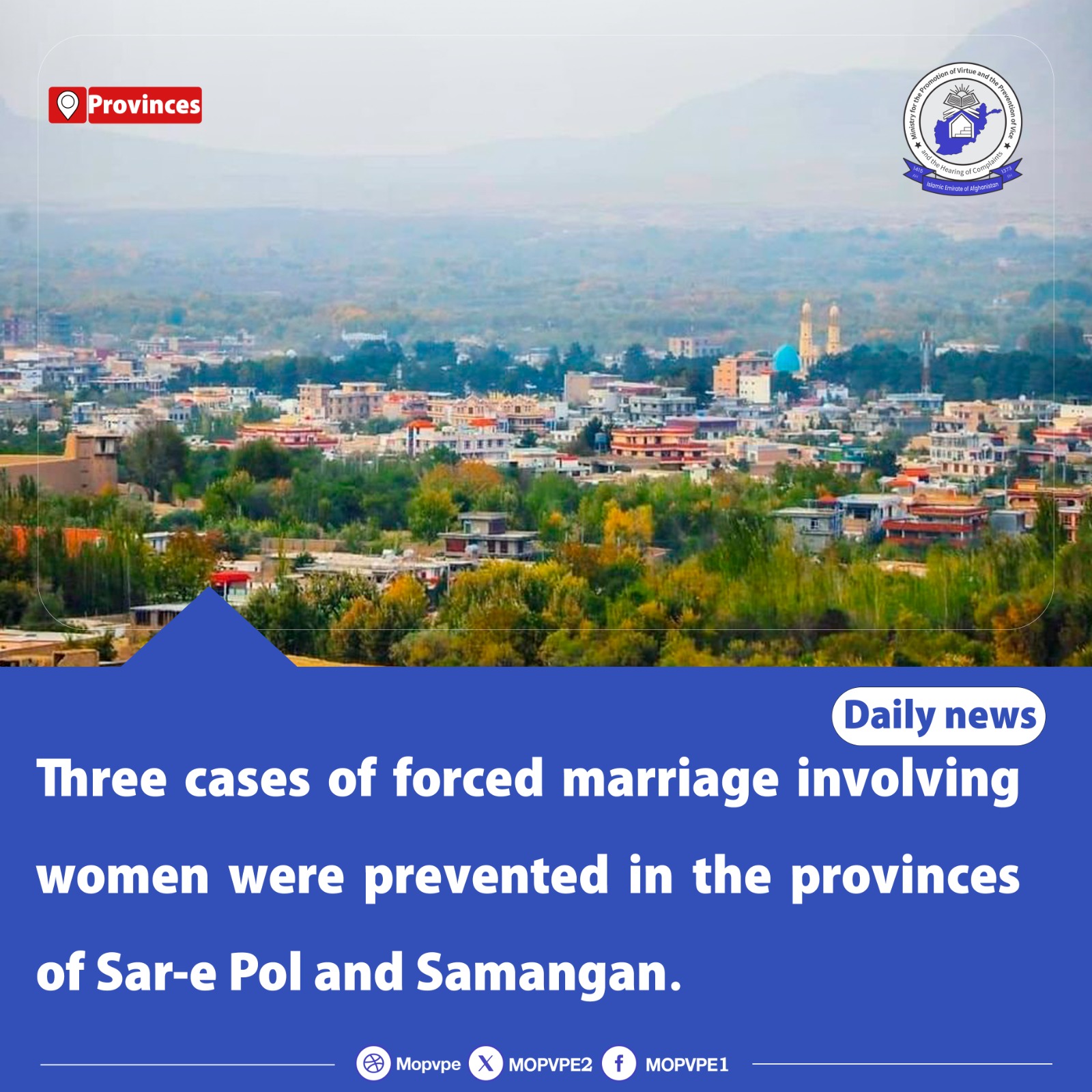 three_cases_of_forced_marriage_involving_women_were_prevented_in_the_provinces_of_sar-e_pol_and_samanga.jpg