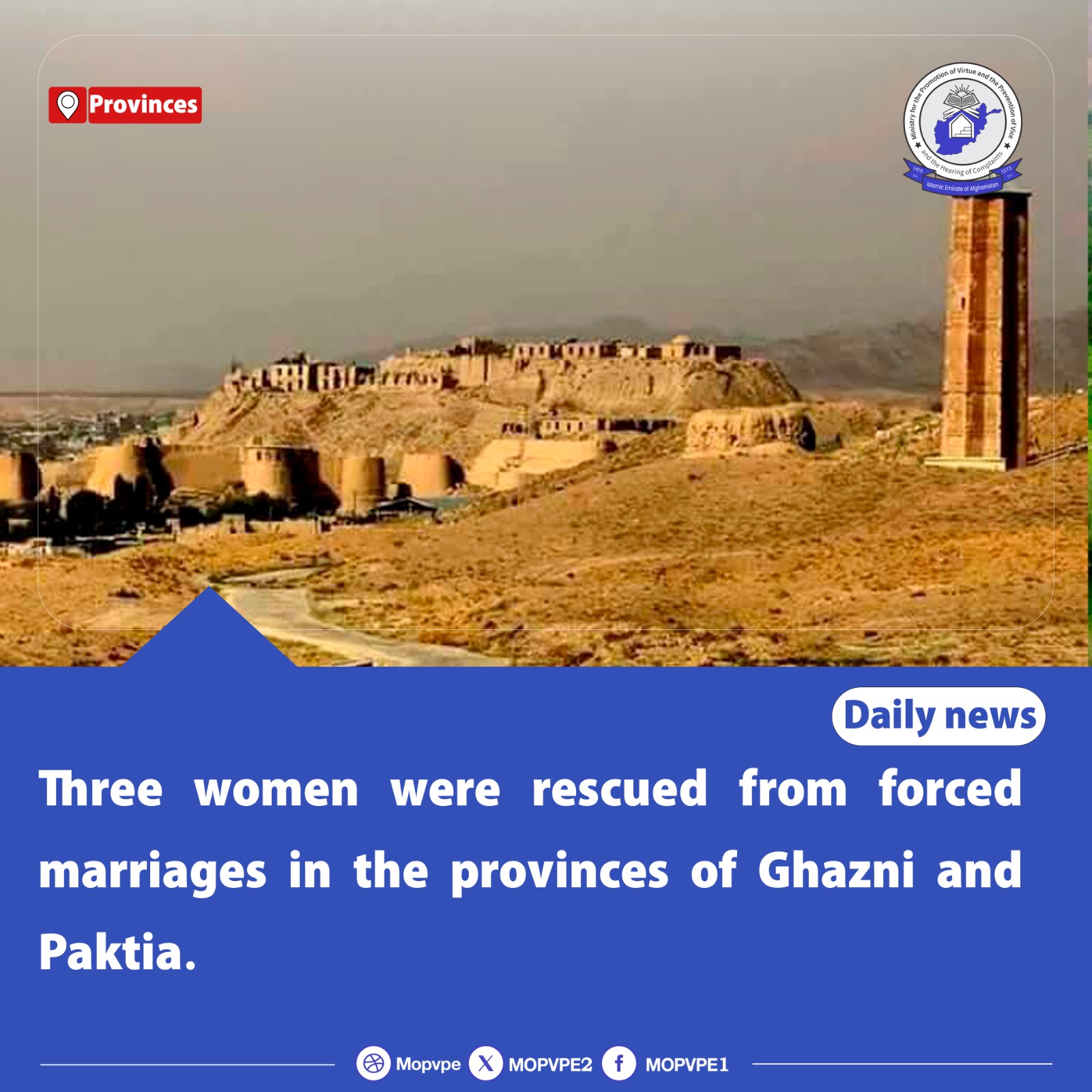 three_women_were_rescued_from_forced_marriages_in_the_provinces_of_ghazni_and_pak.jpg