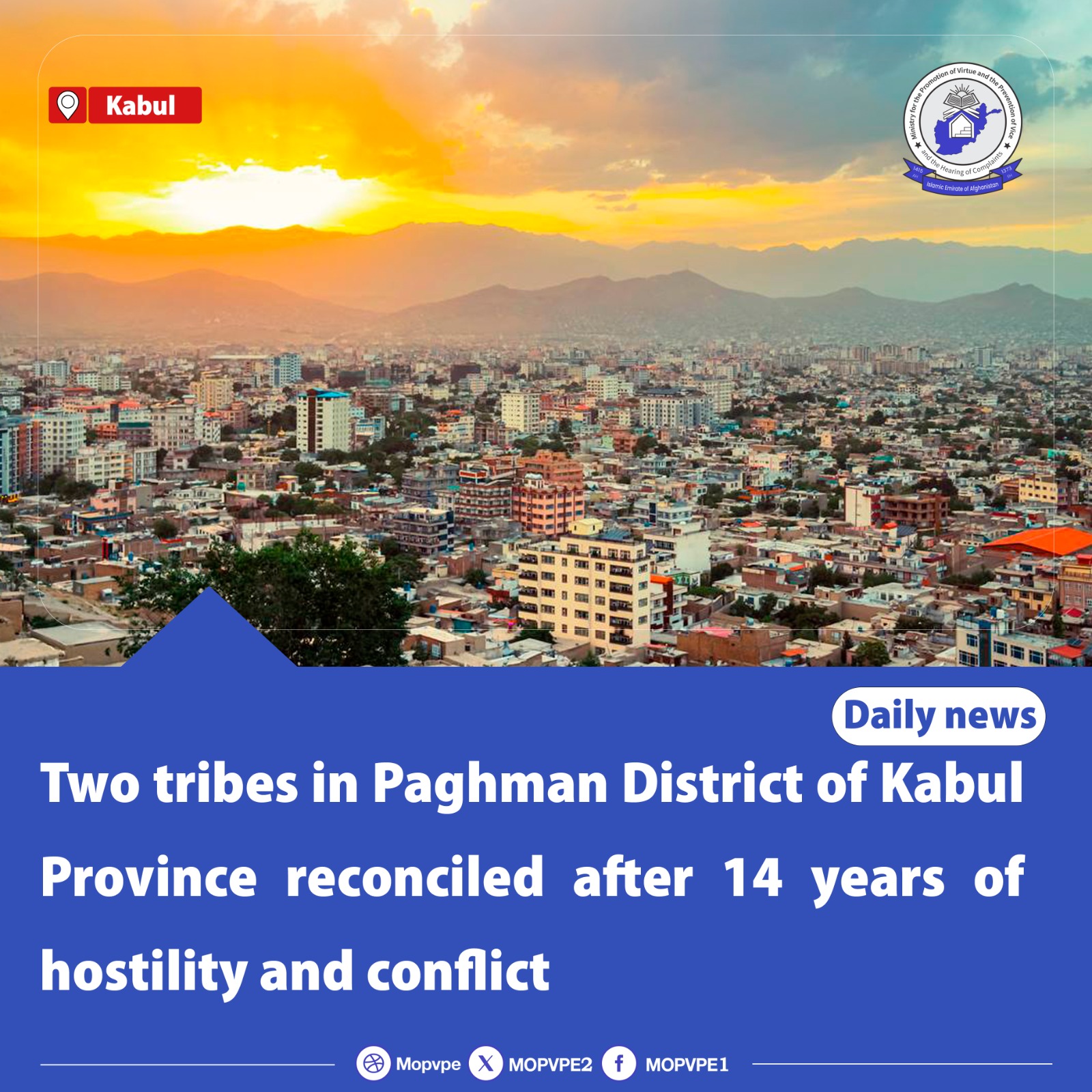 two_tribes_in_paghman_district_of_kabul_province_reconciled_after_14_years_of_hostility_and_conflic.jpg