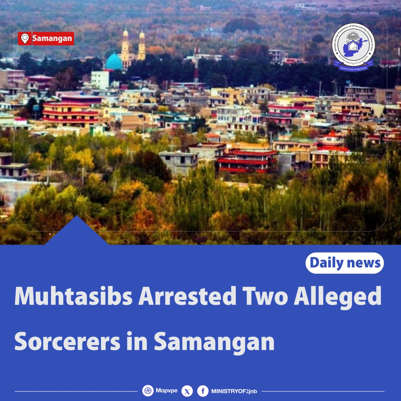 muhtasibs_arrested_two_alleged_sorcerers_in_samang.jpg