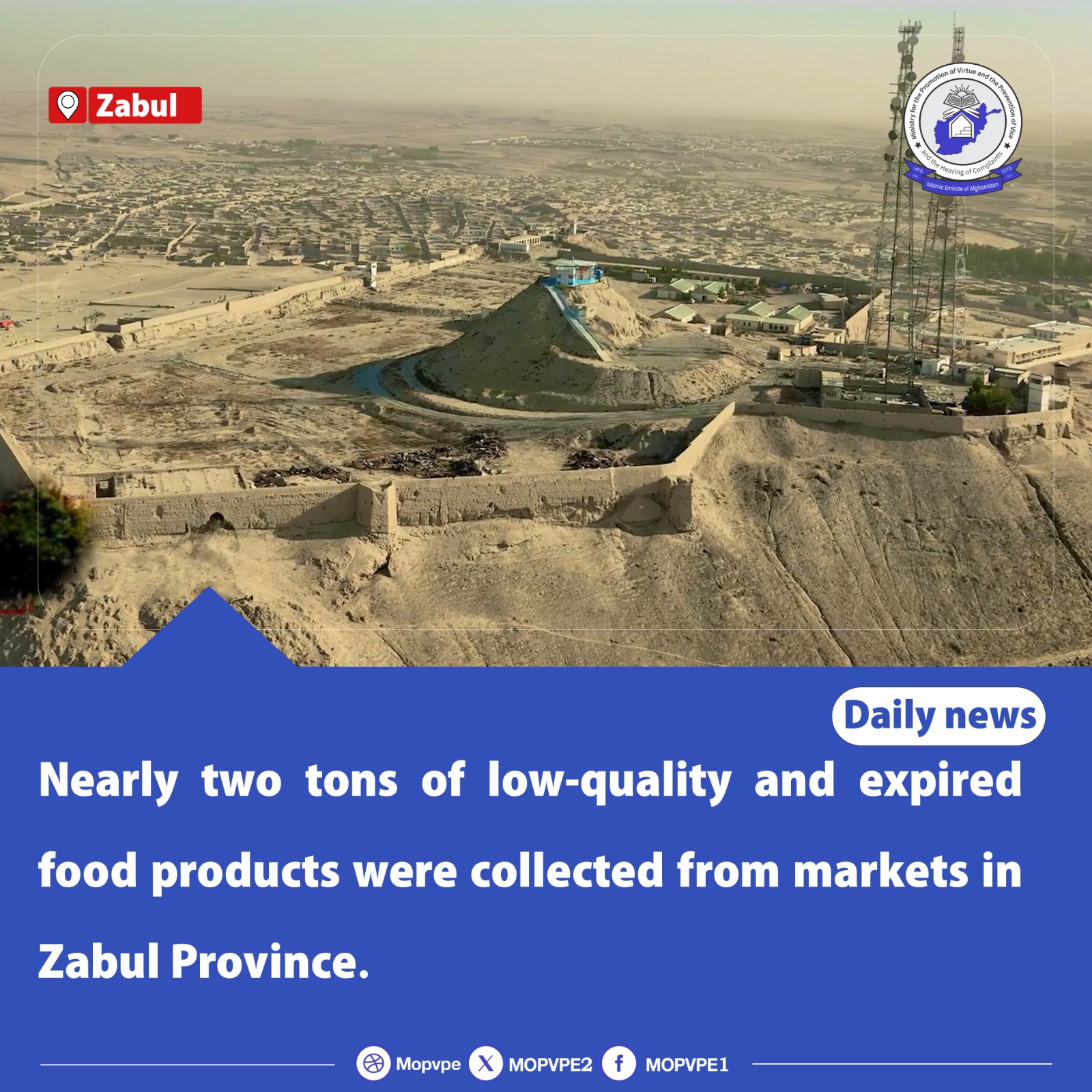 nearly_two_tons_of_low-quality_and_expired_food_products_were_collected_from_markets_in_zabul_prov.jpg