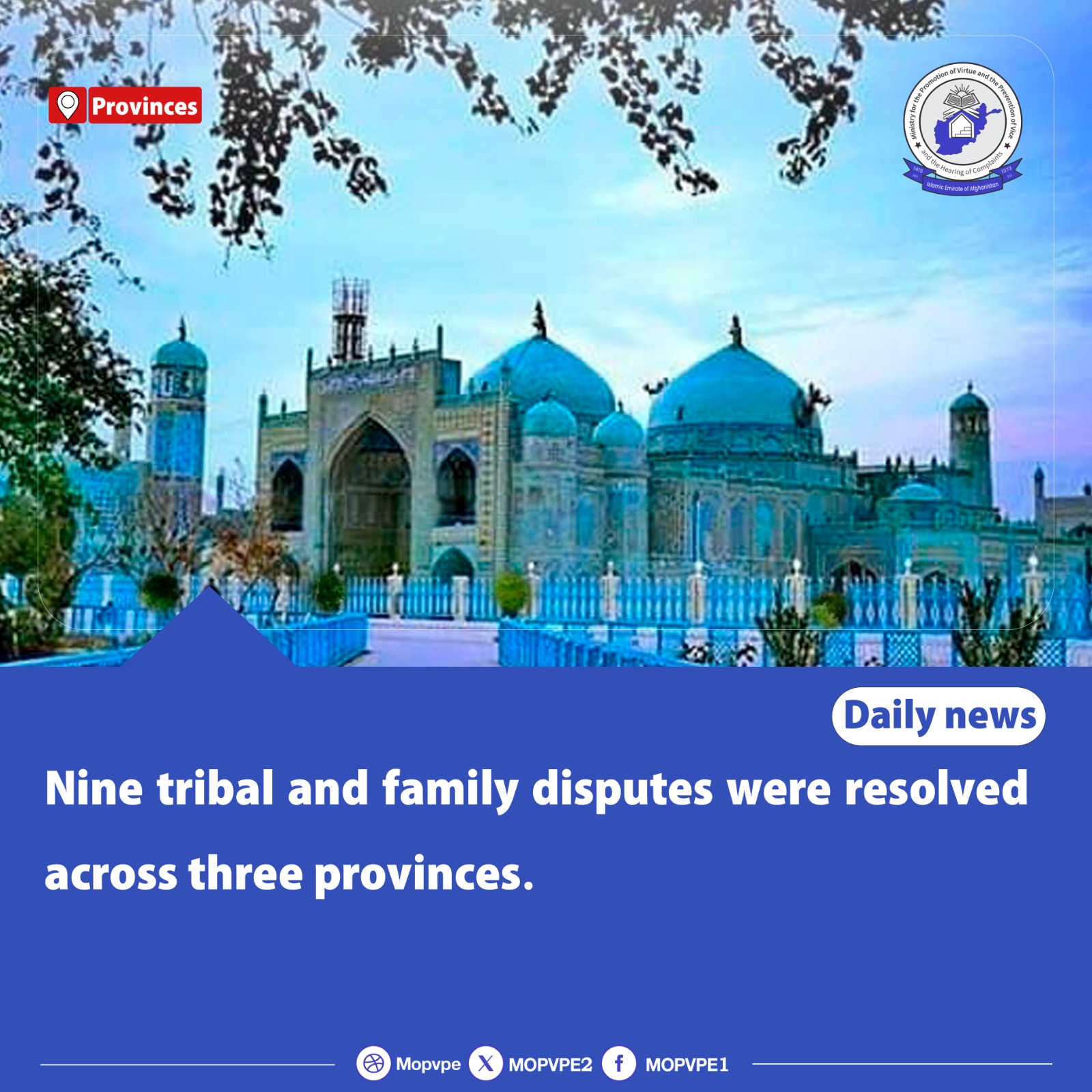nine_tribal_and_family_disputes_were_resolved_across_three_province.jpg