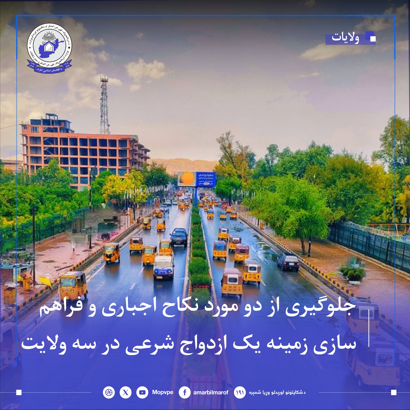 nkah_ajbary