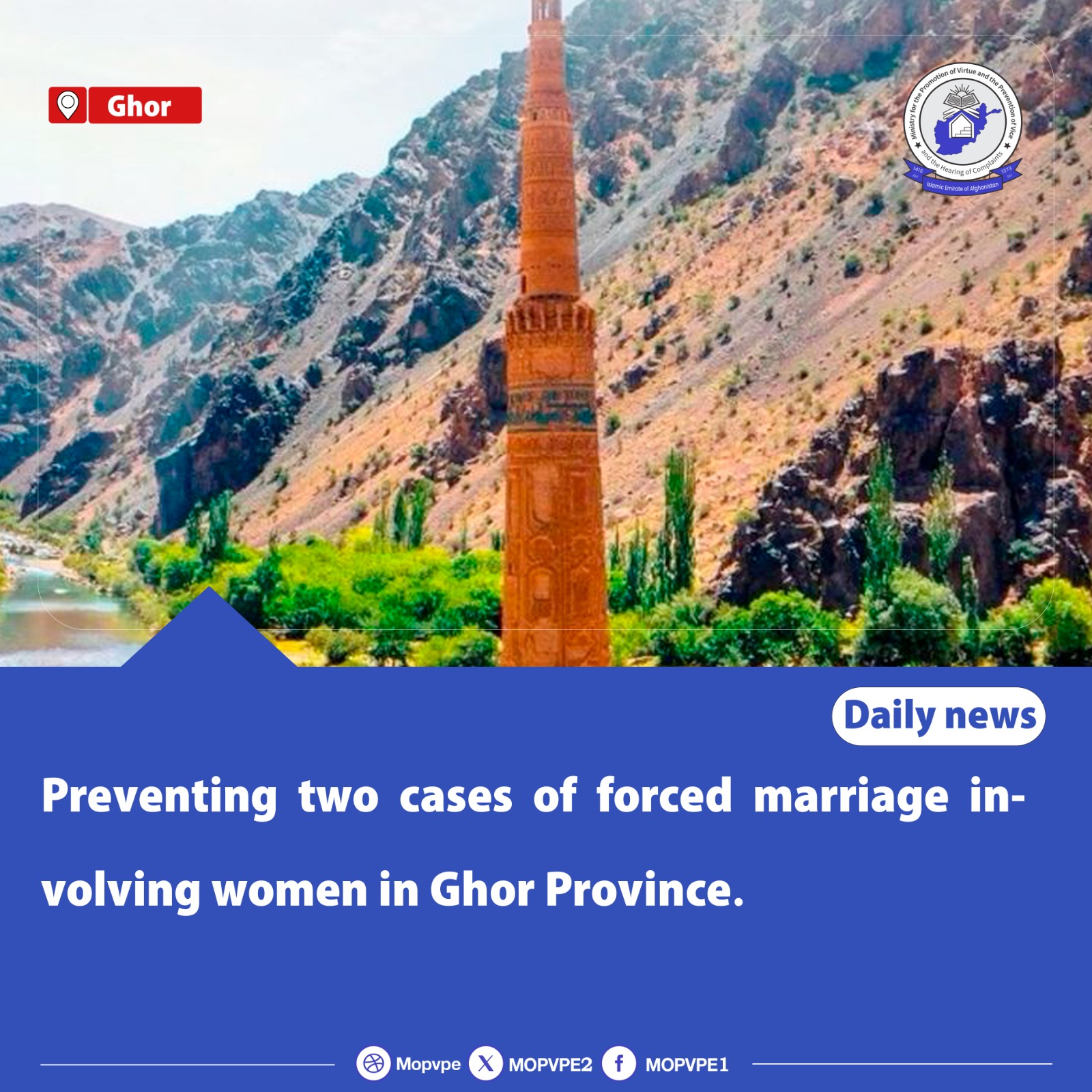 preventing_two_cases_of_forced_marriage_involving_women_in_ghor_provin.jpg