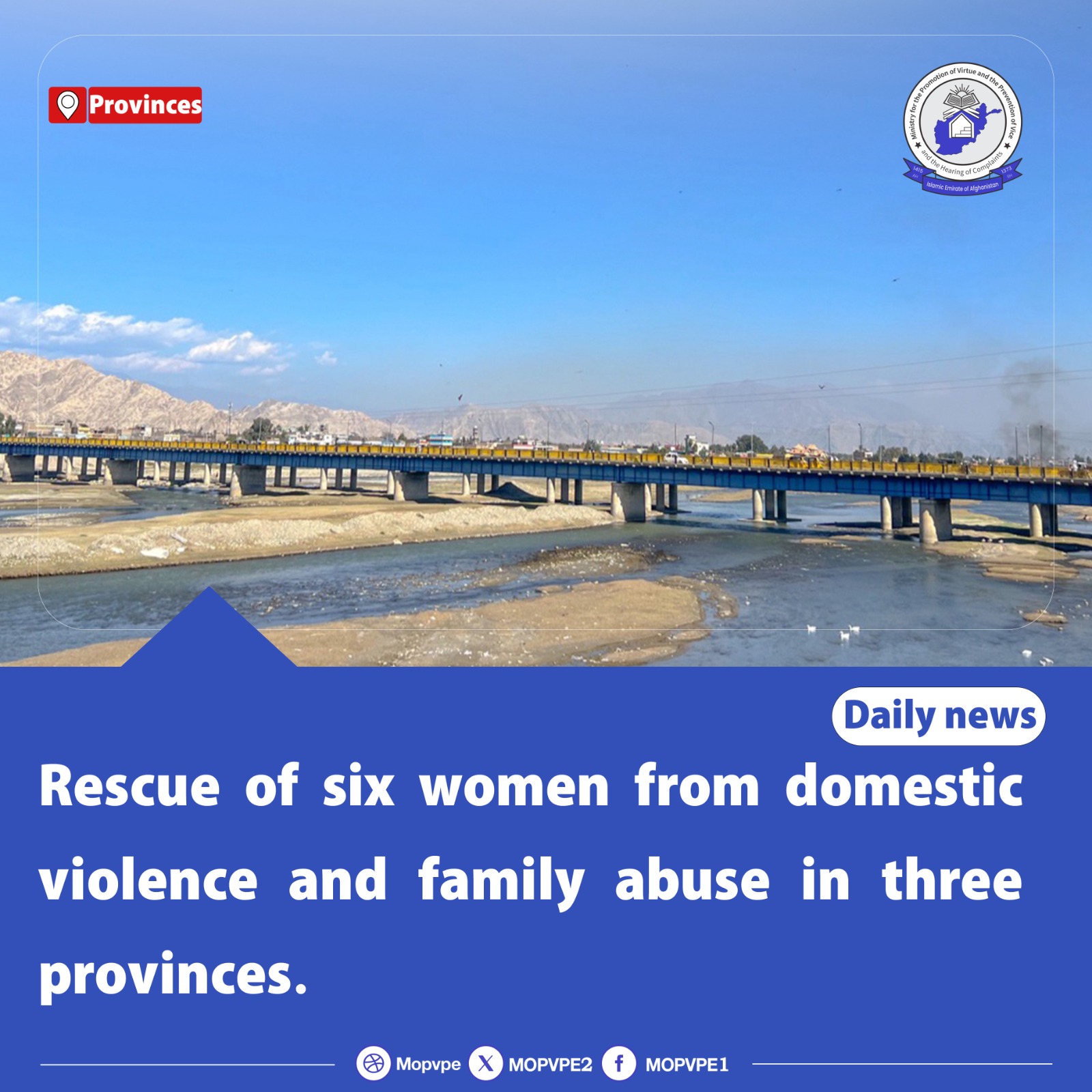 rescue_of_six_women_from_domestic_violence_and_family_abuse_in_three_provinc