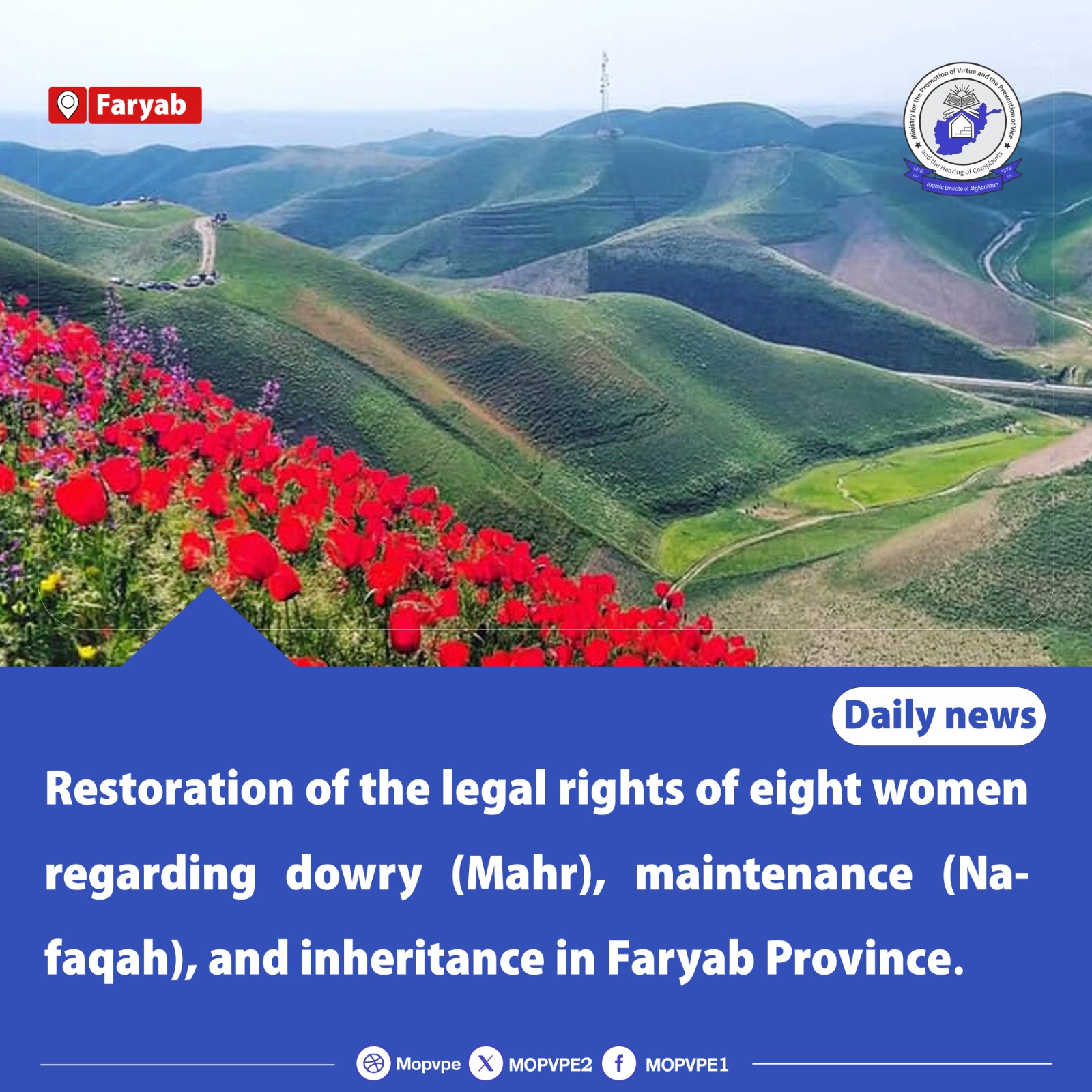 restoration_of_the_legal_rights_of_eight_women_regarding_dowry_mahr_maintenance_nafaqah_and_inheritance_in_faryab_provi.jpg