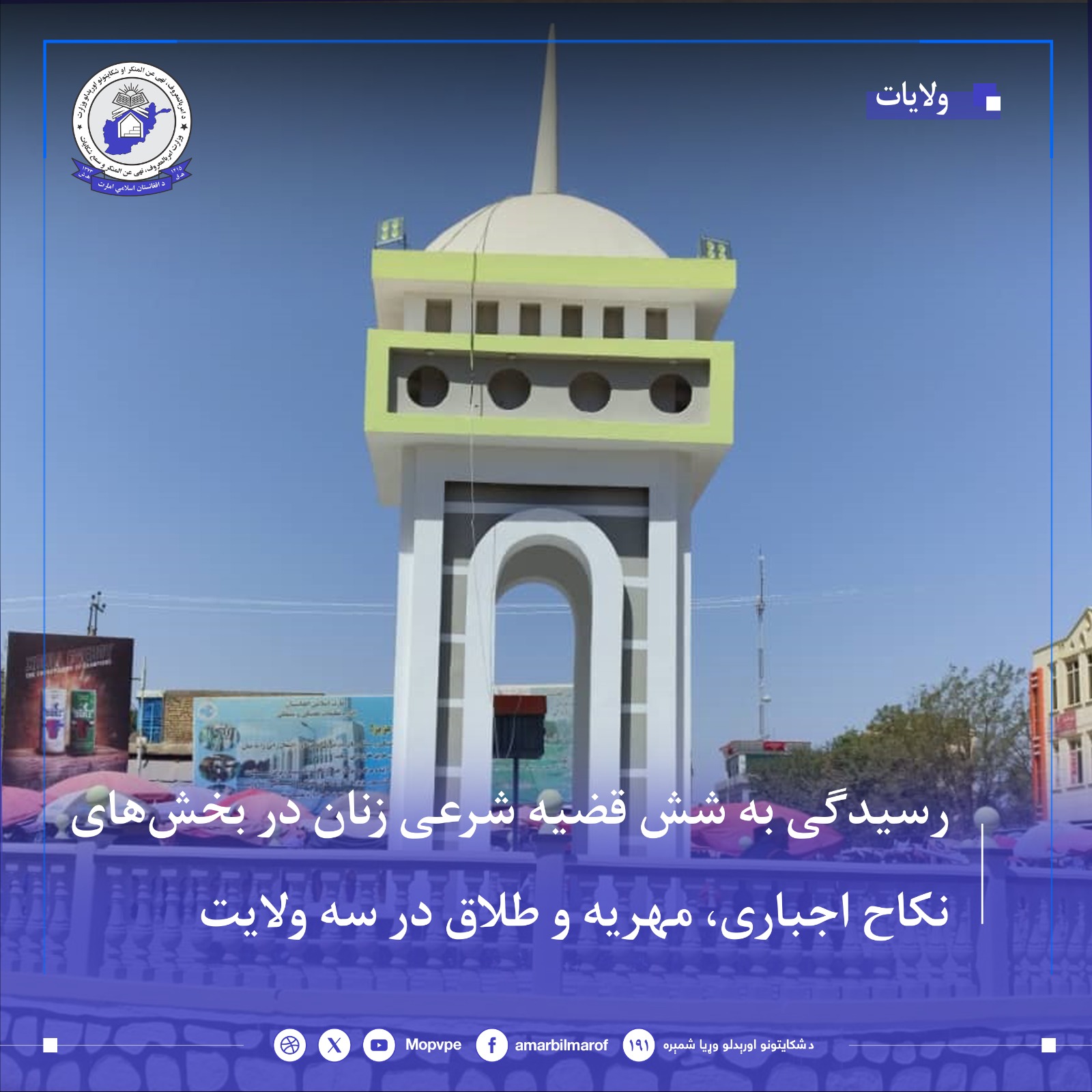 rsydgy_bh_shsh_qdyh_shry_znan