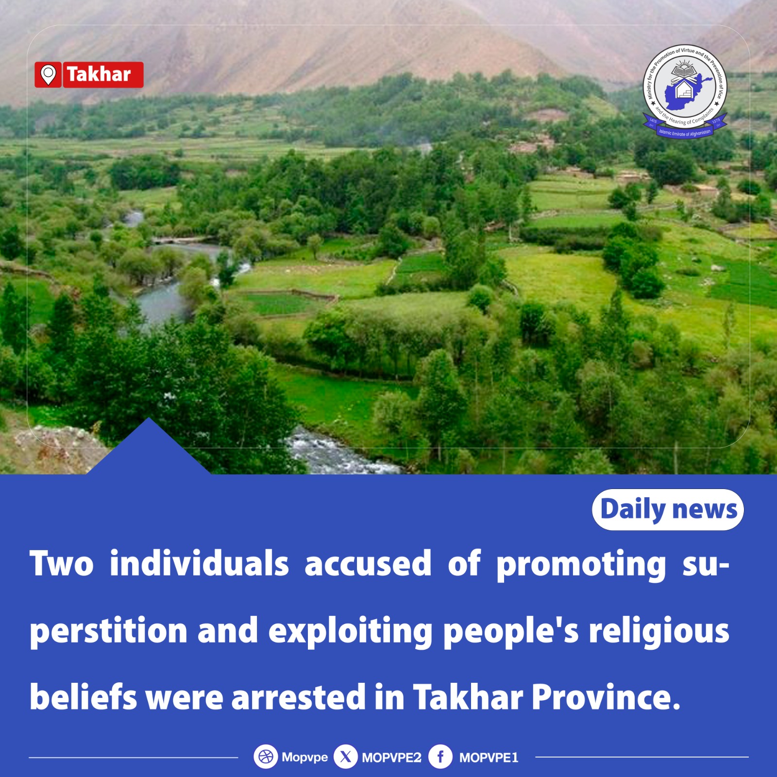 two_individuals_accused
